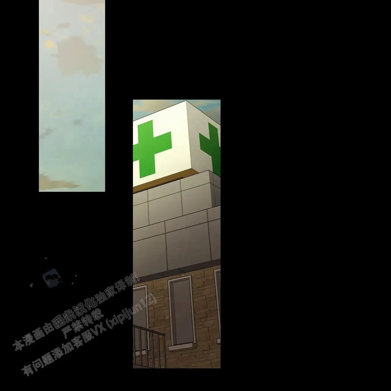 第141页