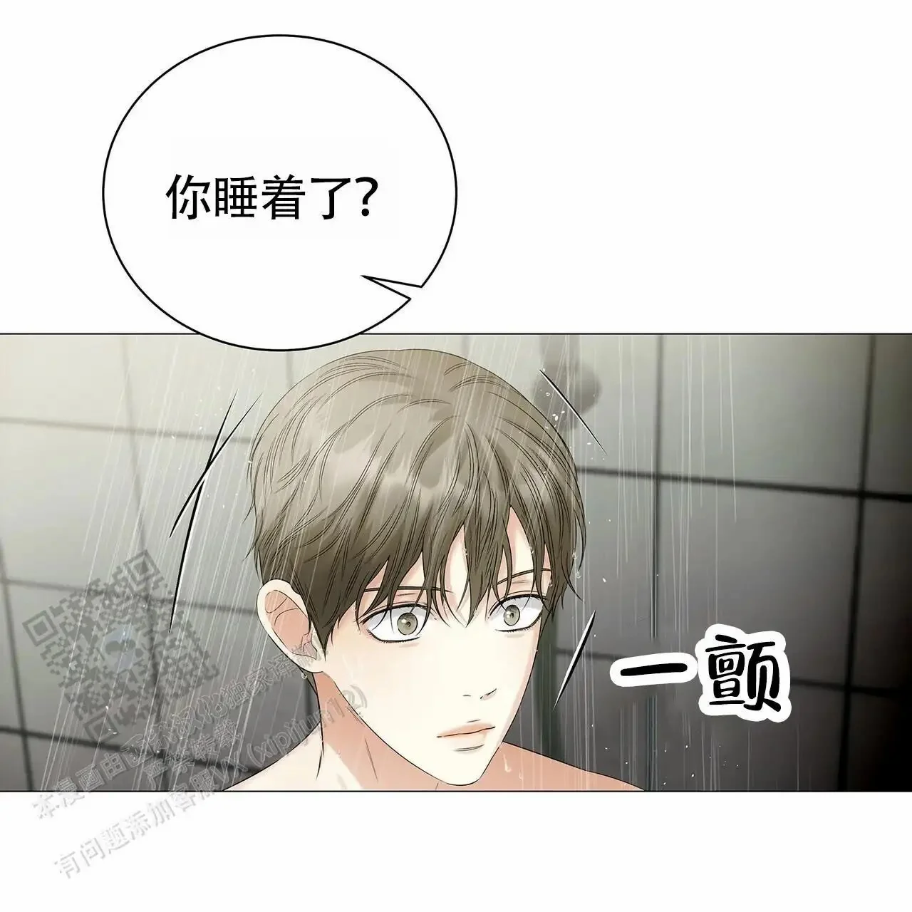 第150页