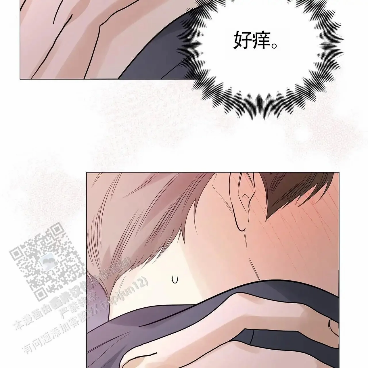 第111页