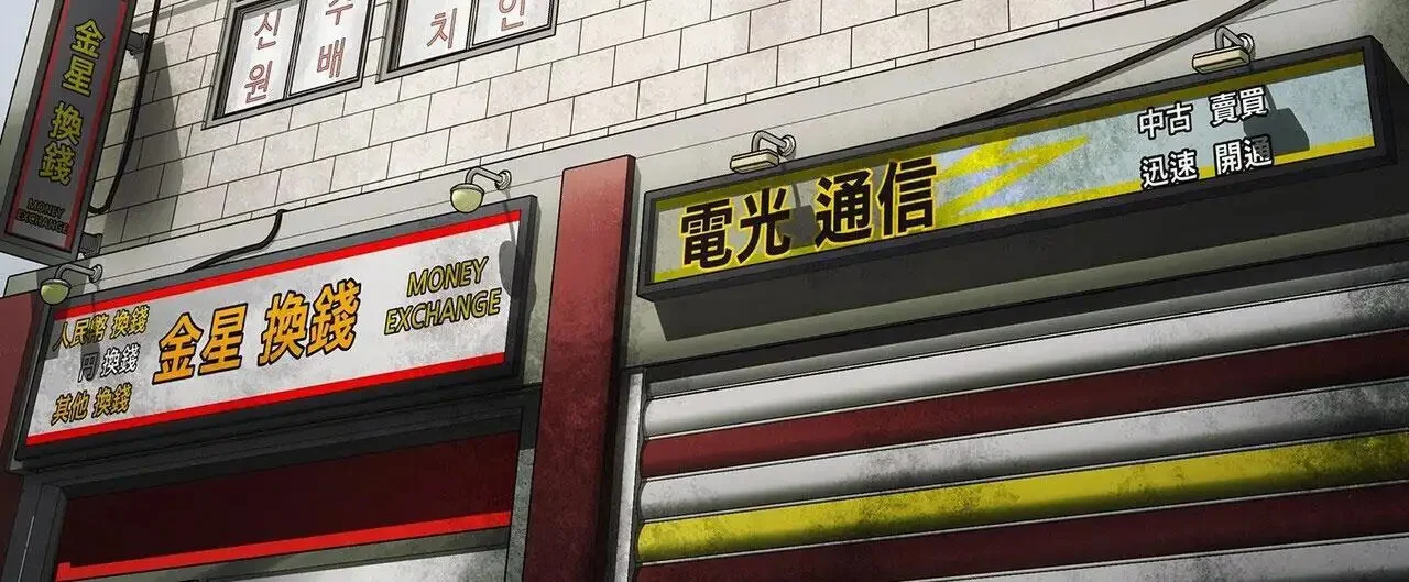 第120页