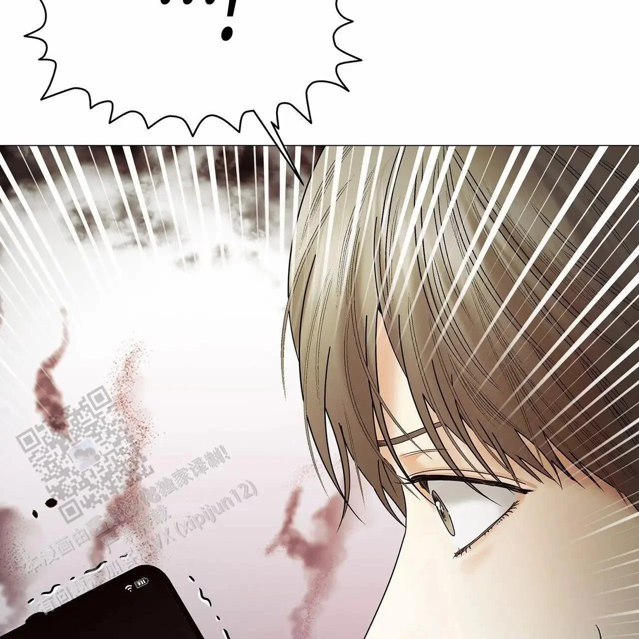 第207页
