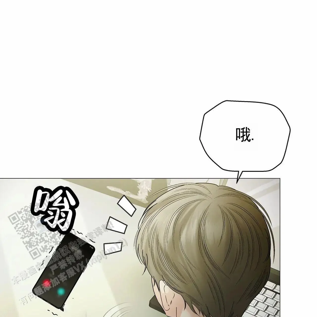第198页