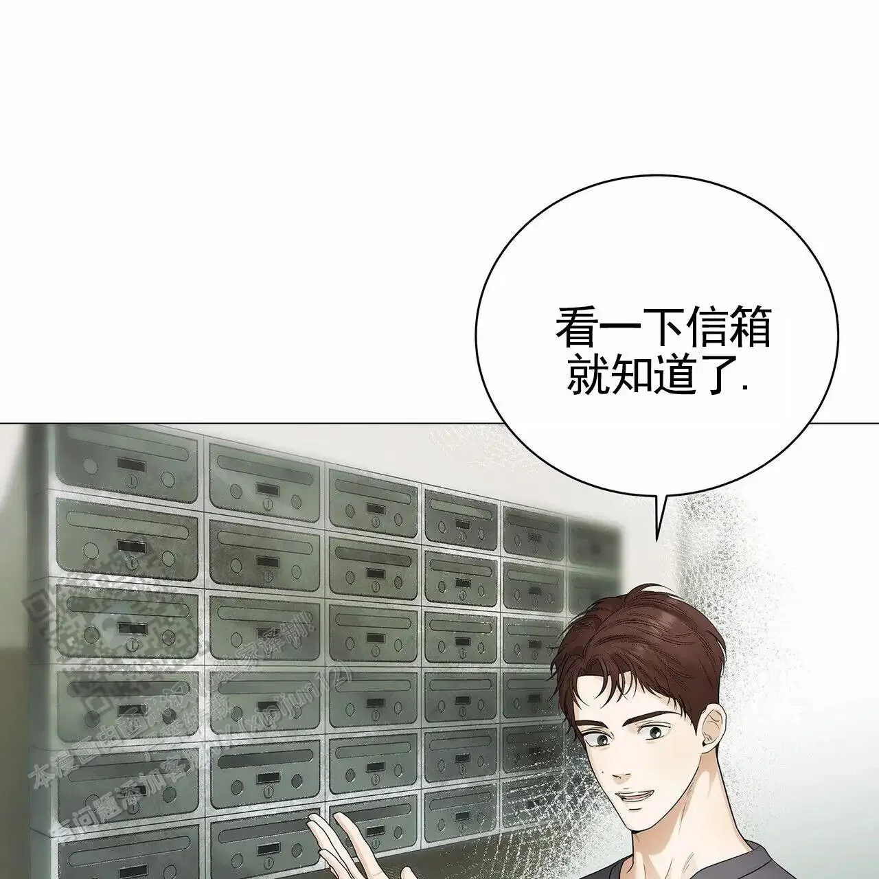 第186页