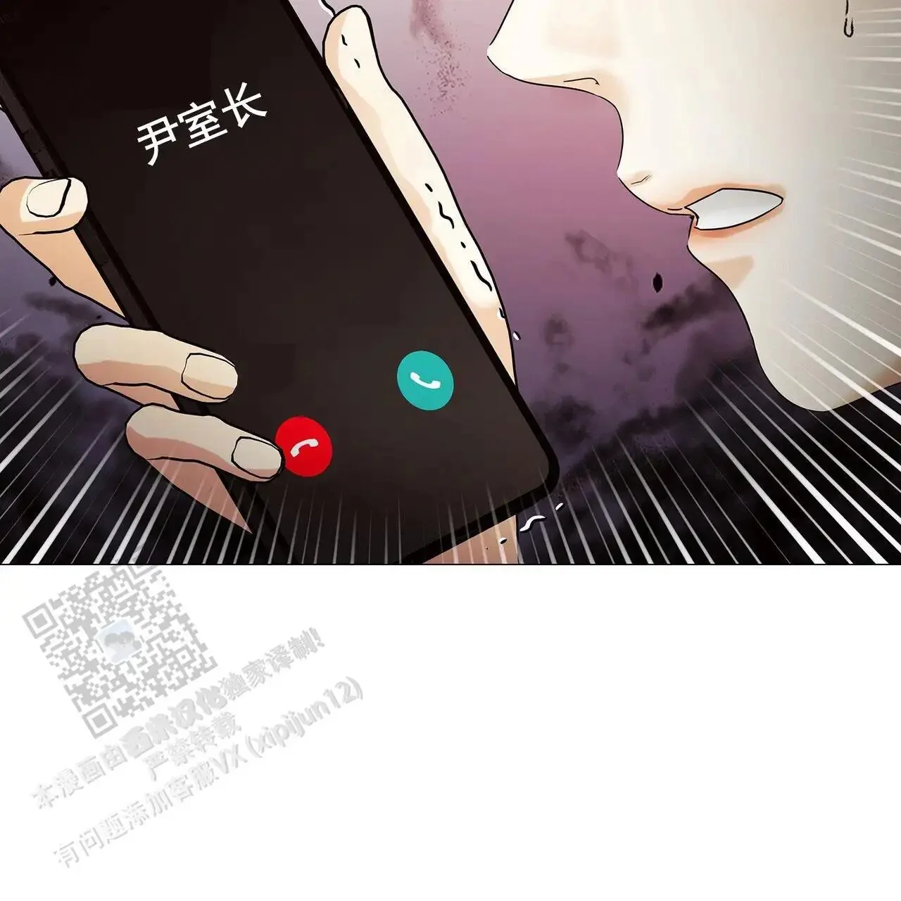 第210页