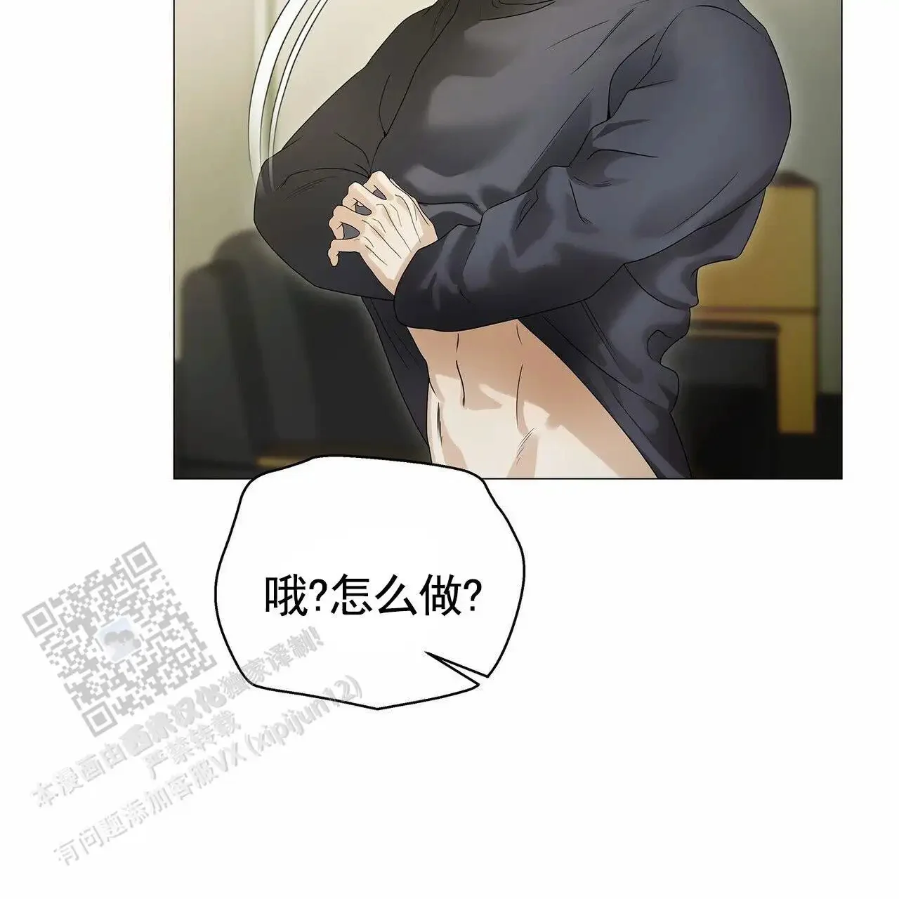 第183页
