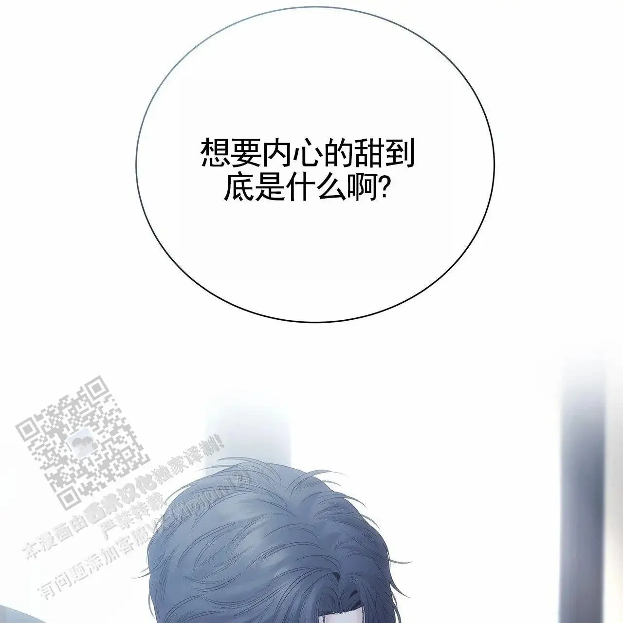 第228页