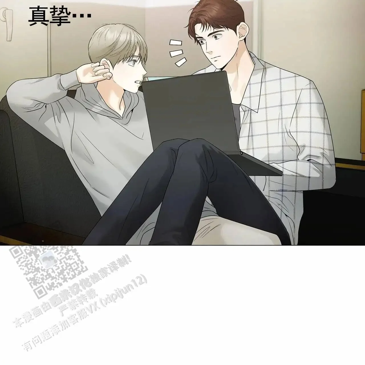 第114页