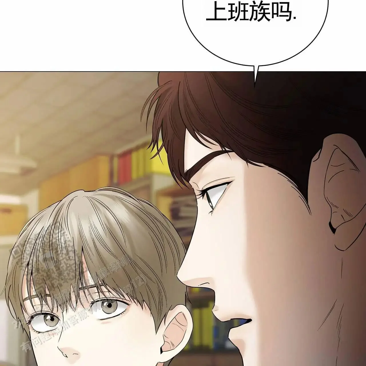 第228页