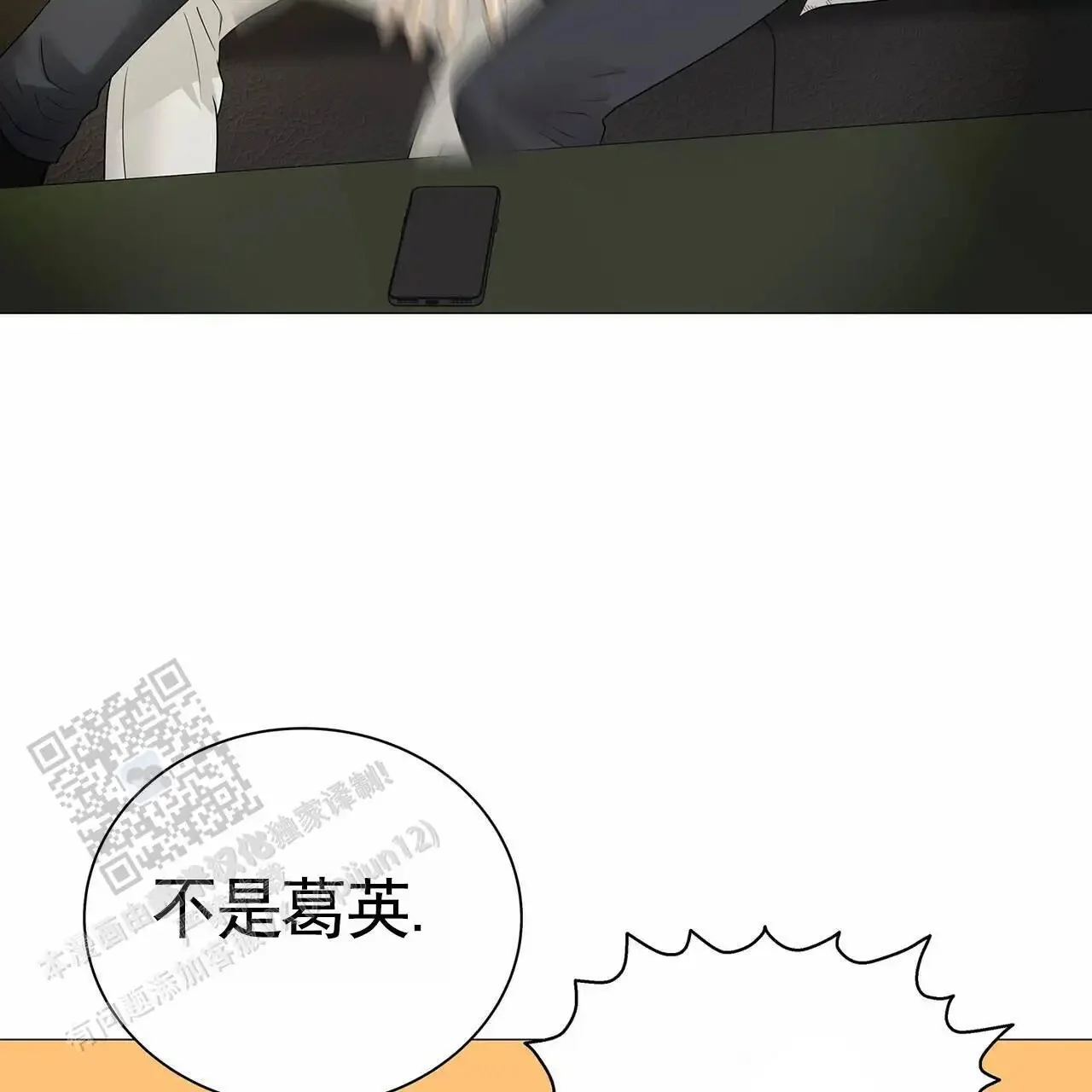 第171页