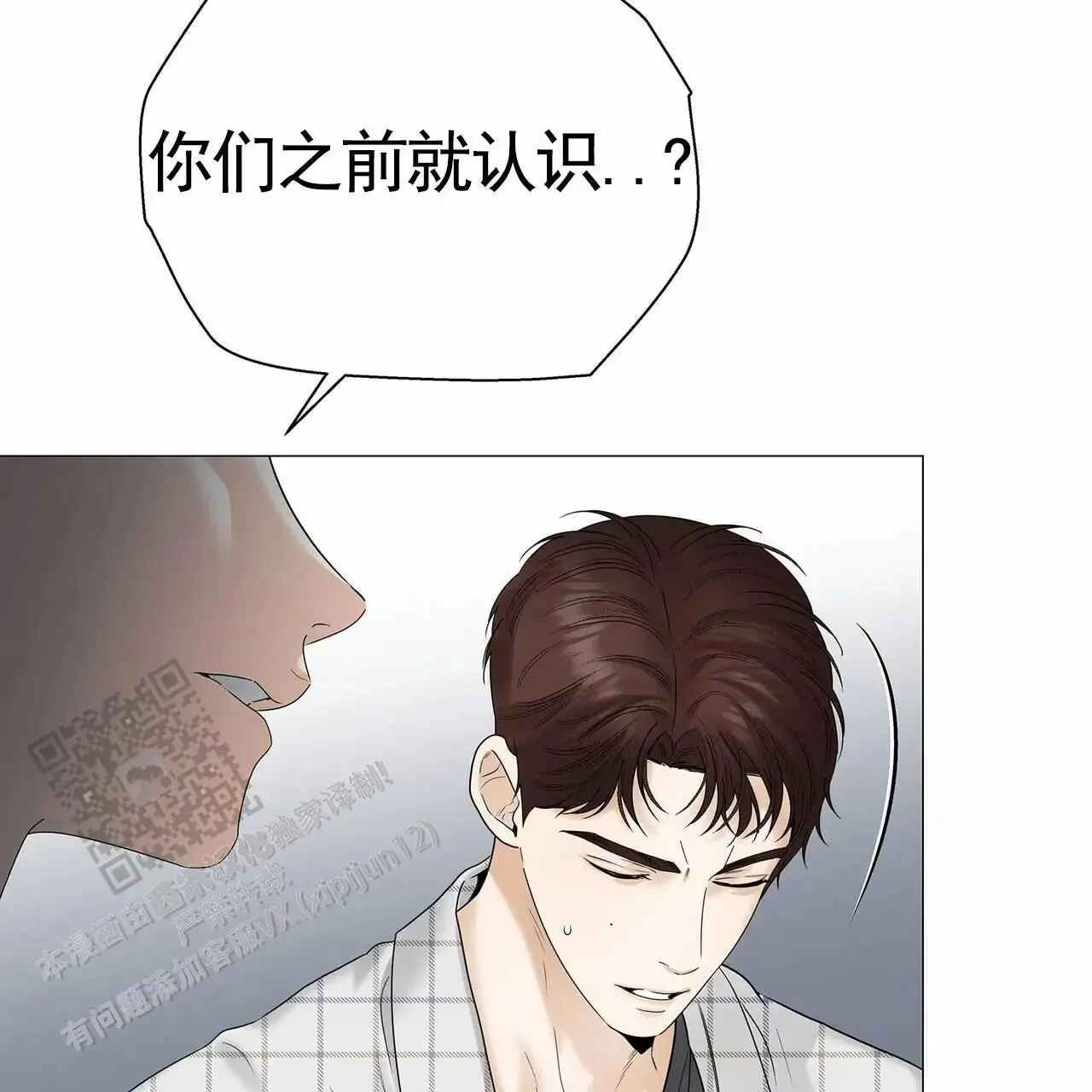 第213页