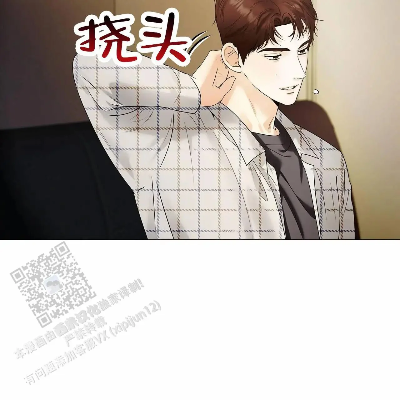 第222页