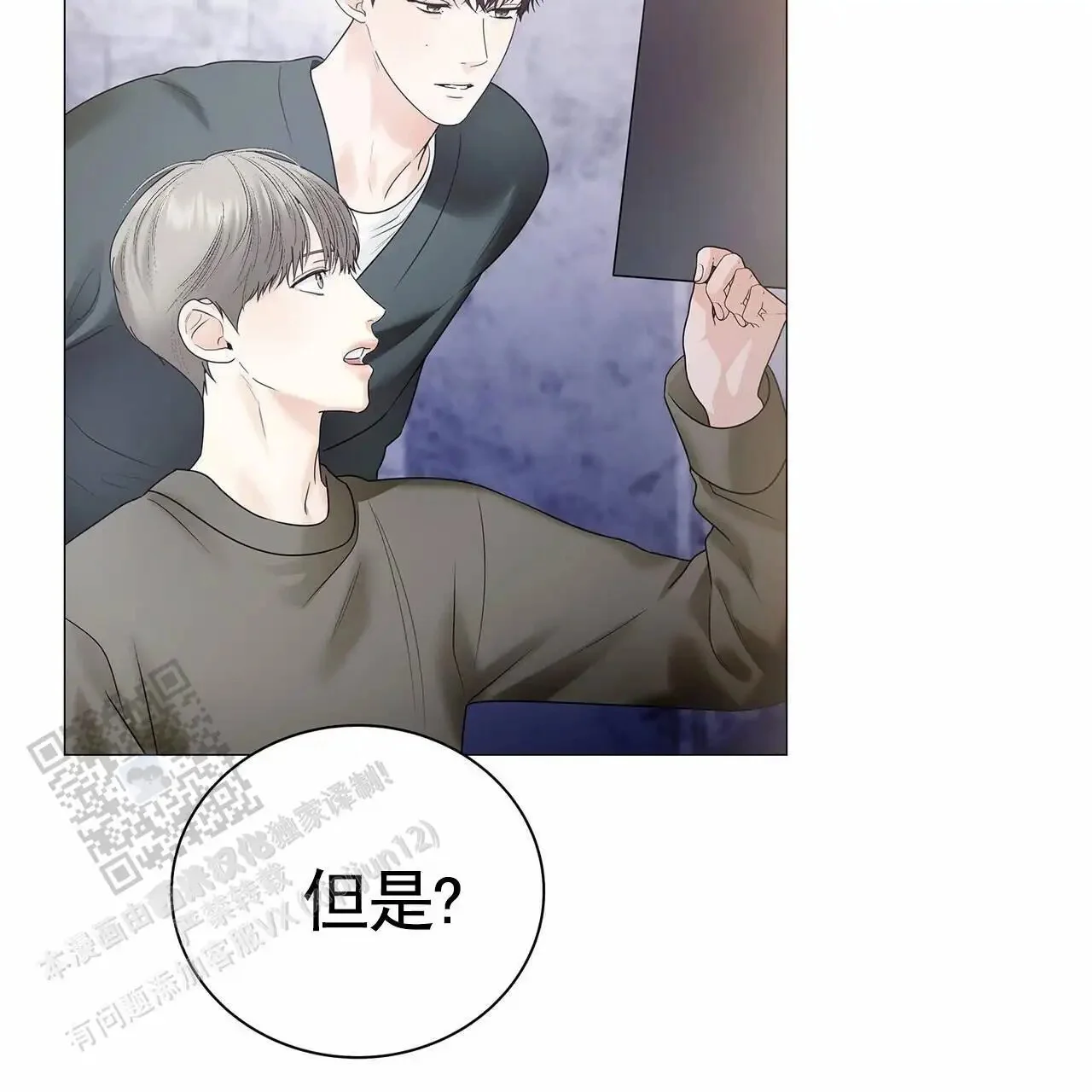 第156页