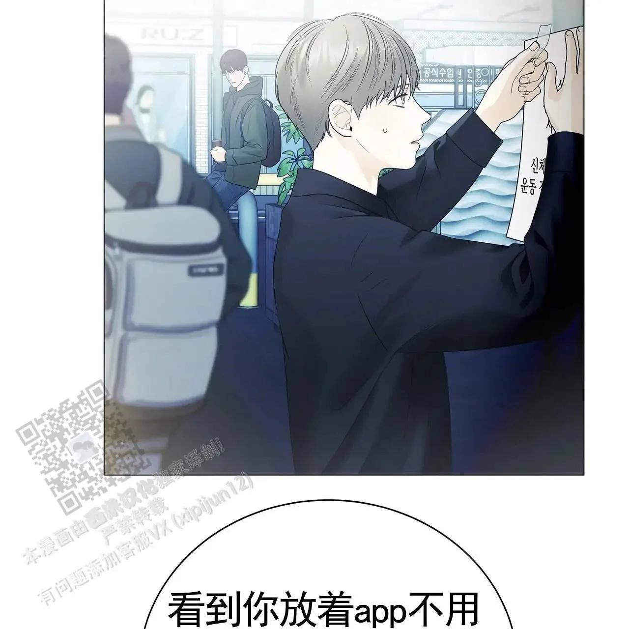 第147页
