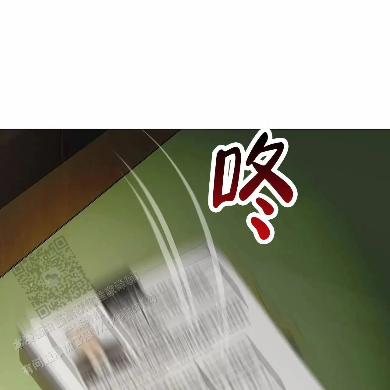 第210页