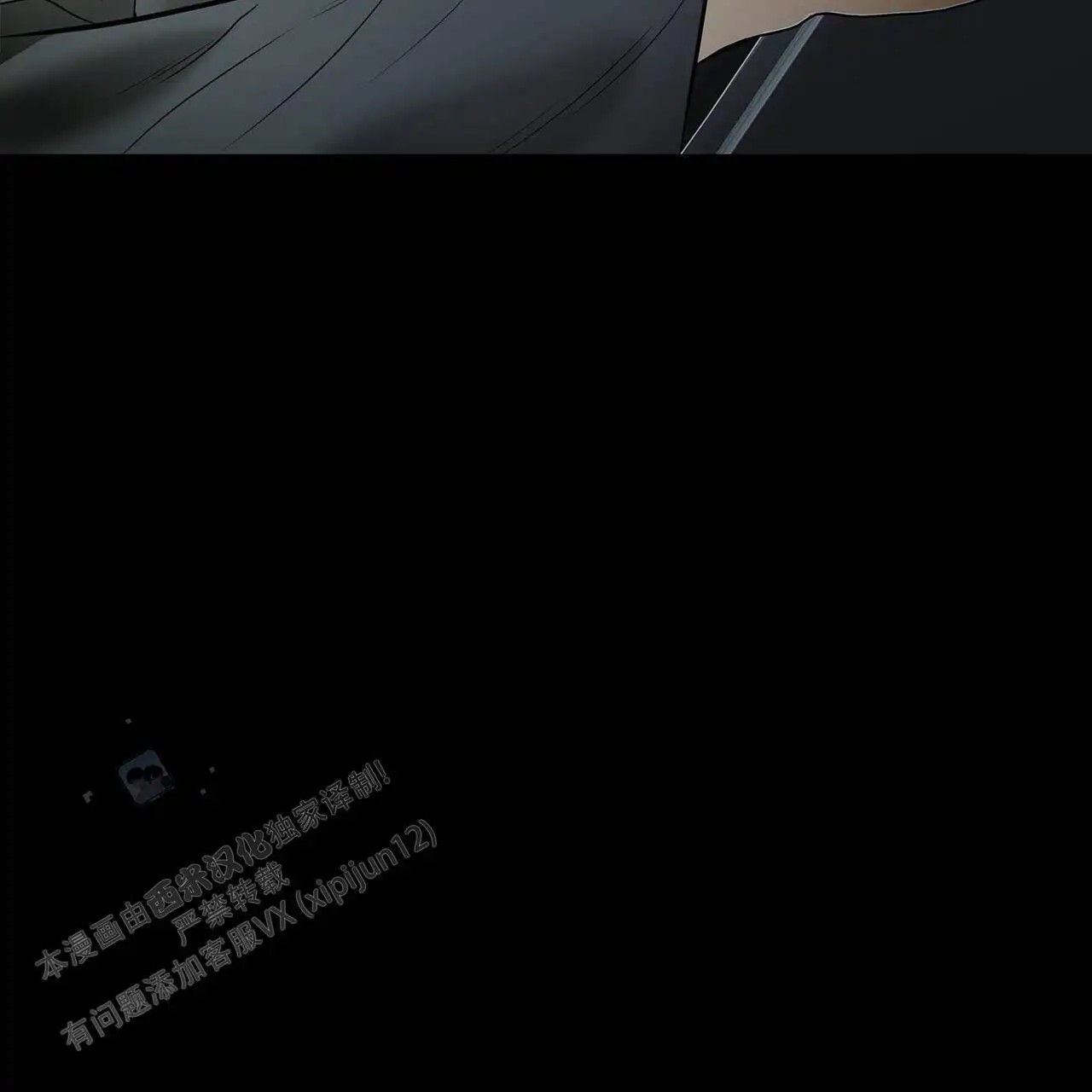 第240页