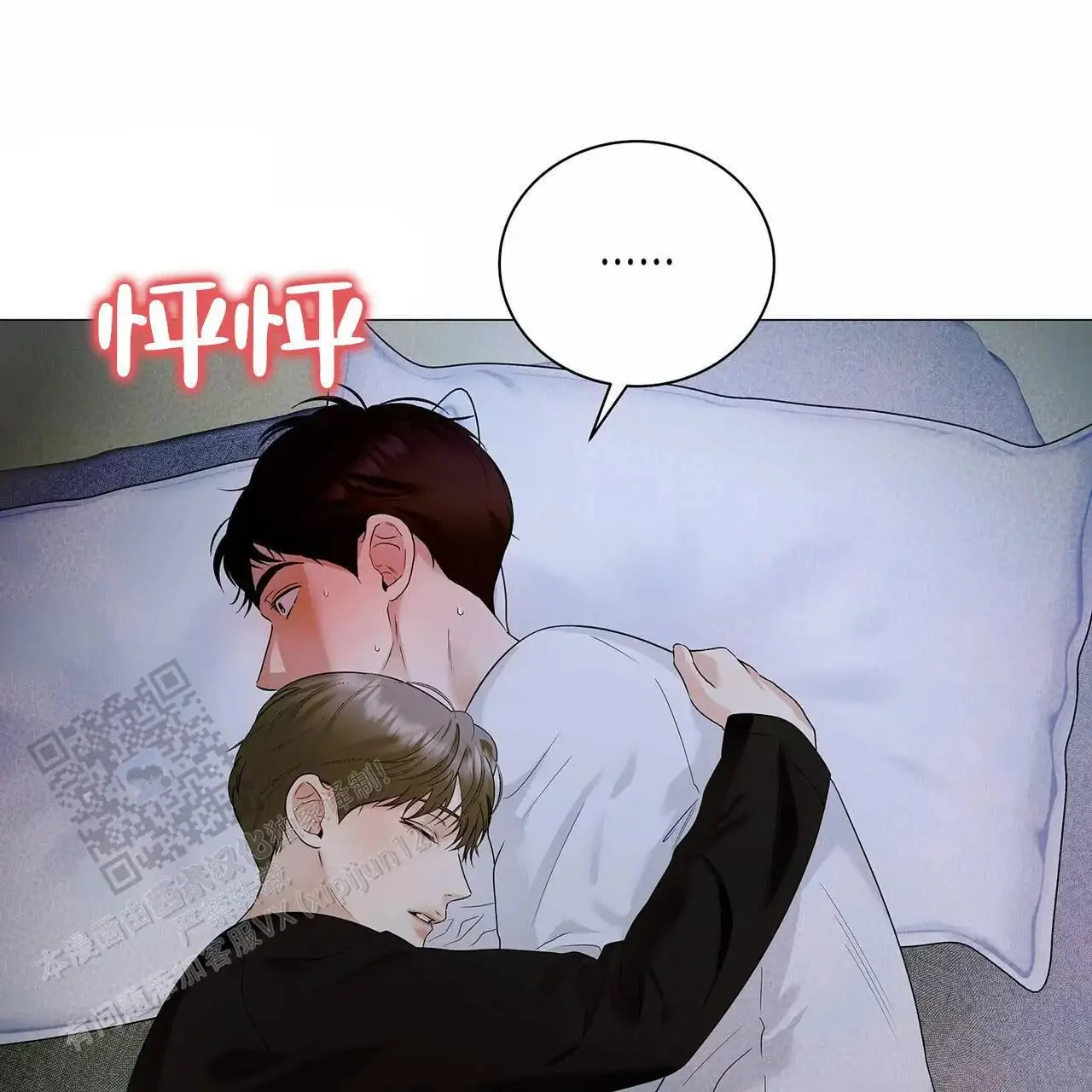 第162页