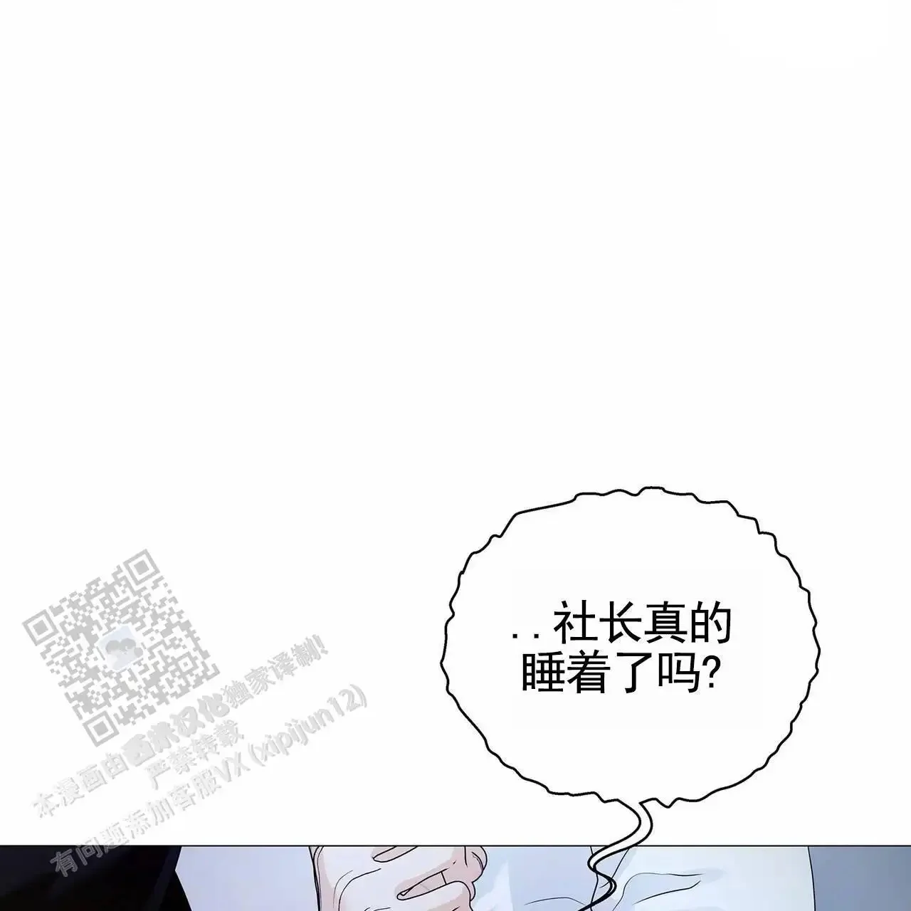 第183页