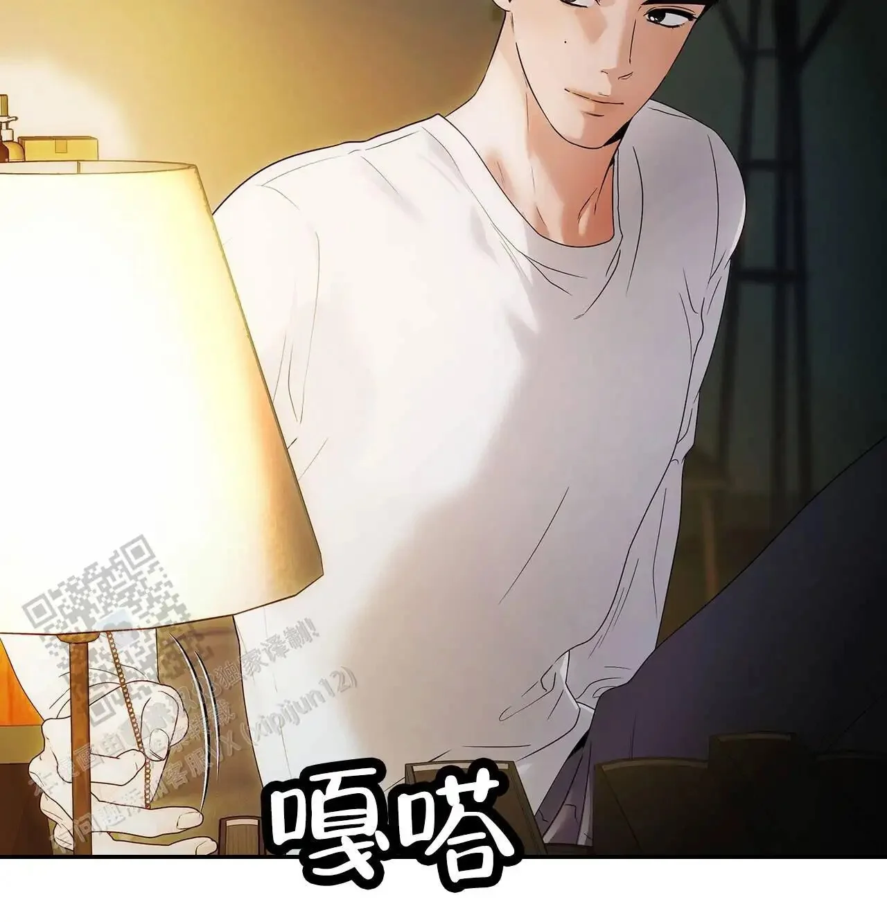第144页
