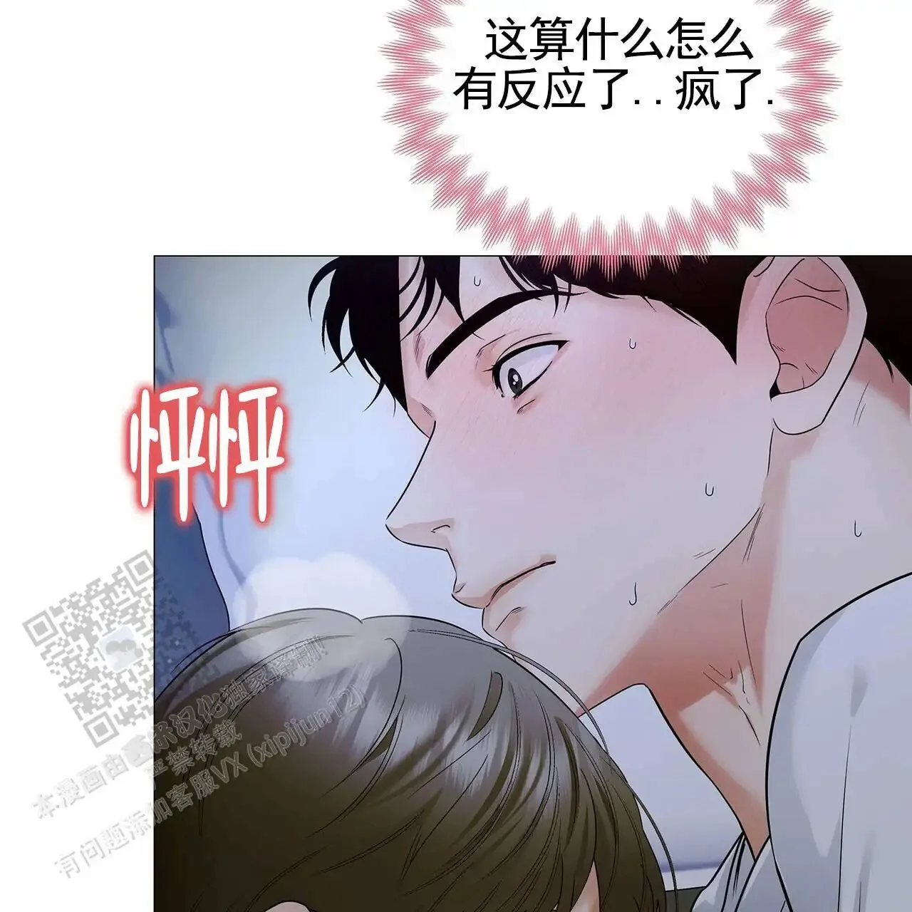 第177页