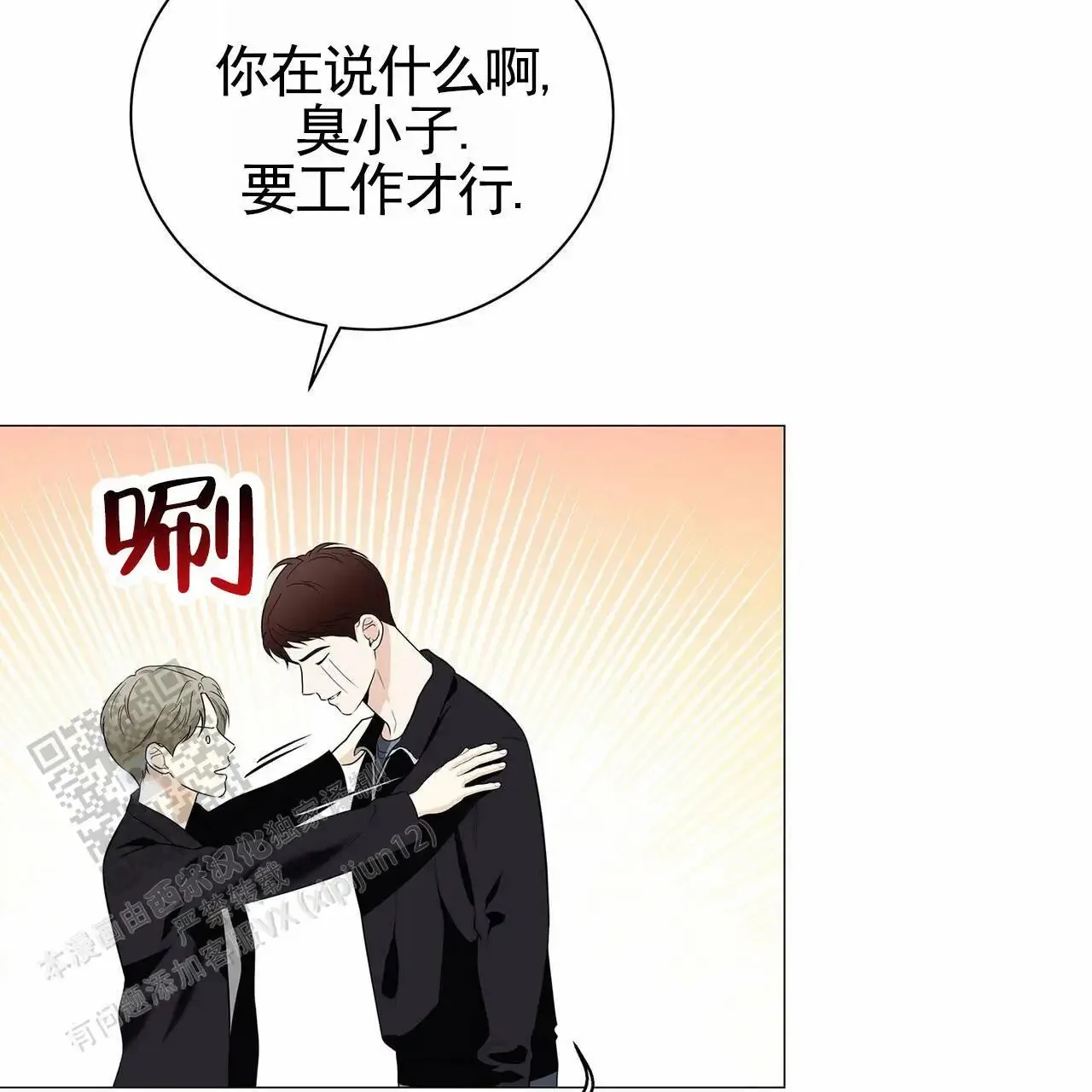 第189页