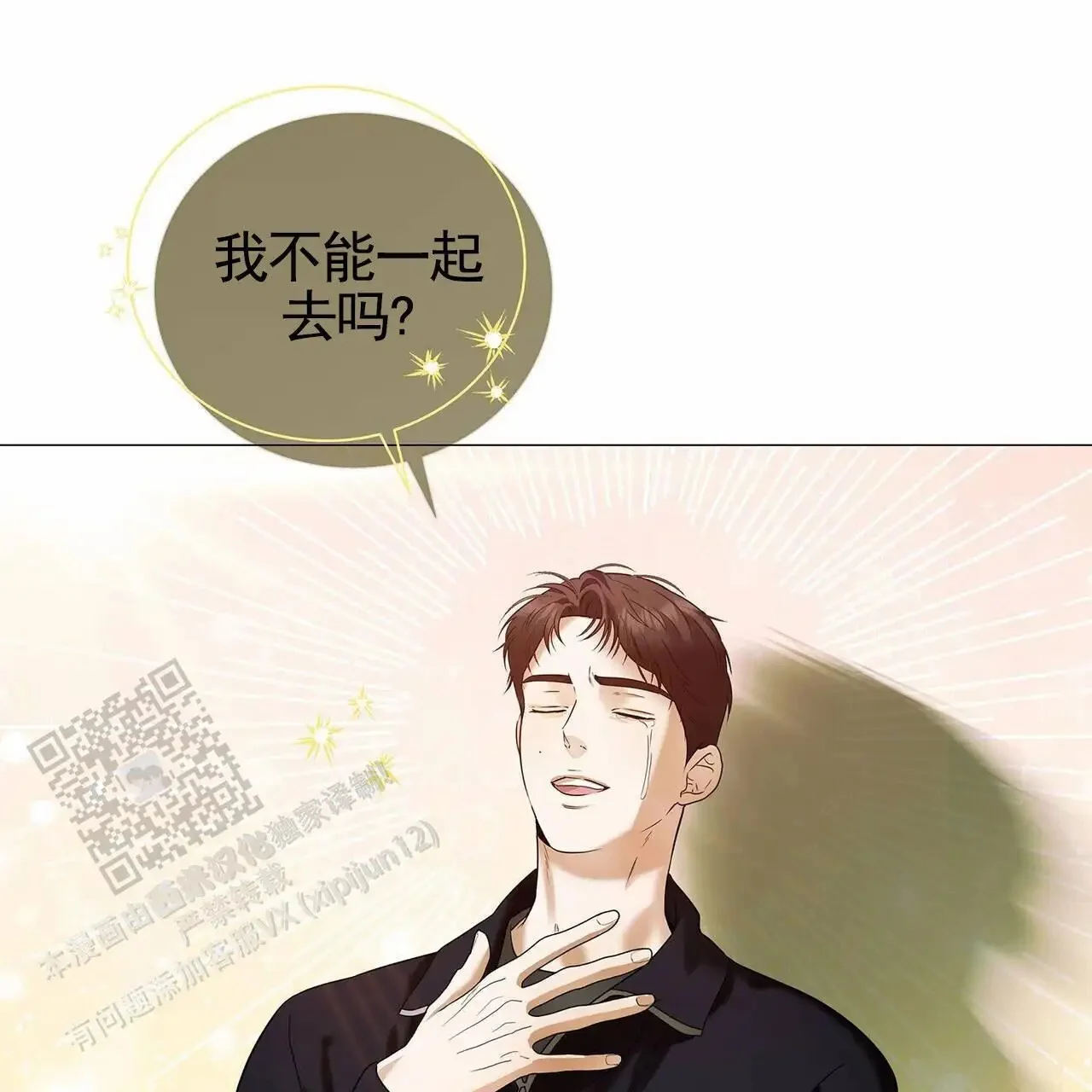 第180页