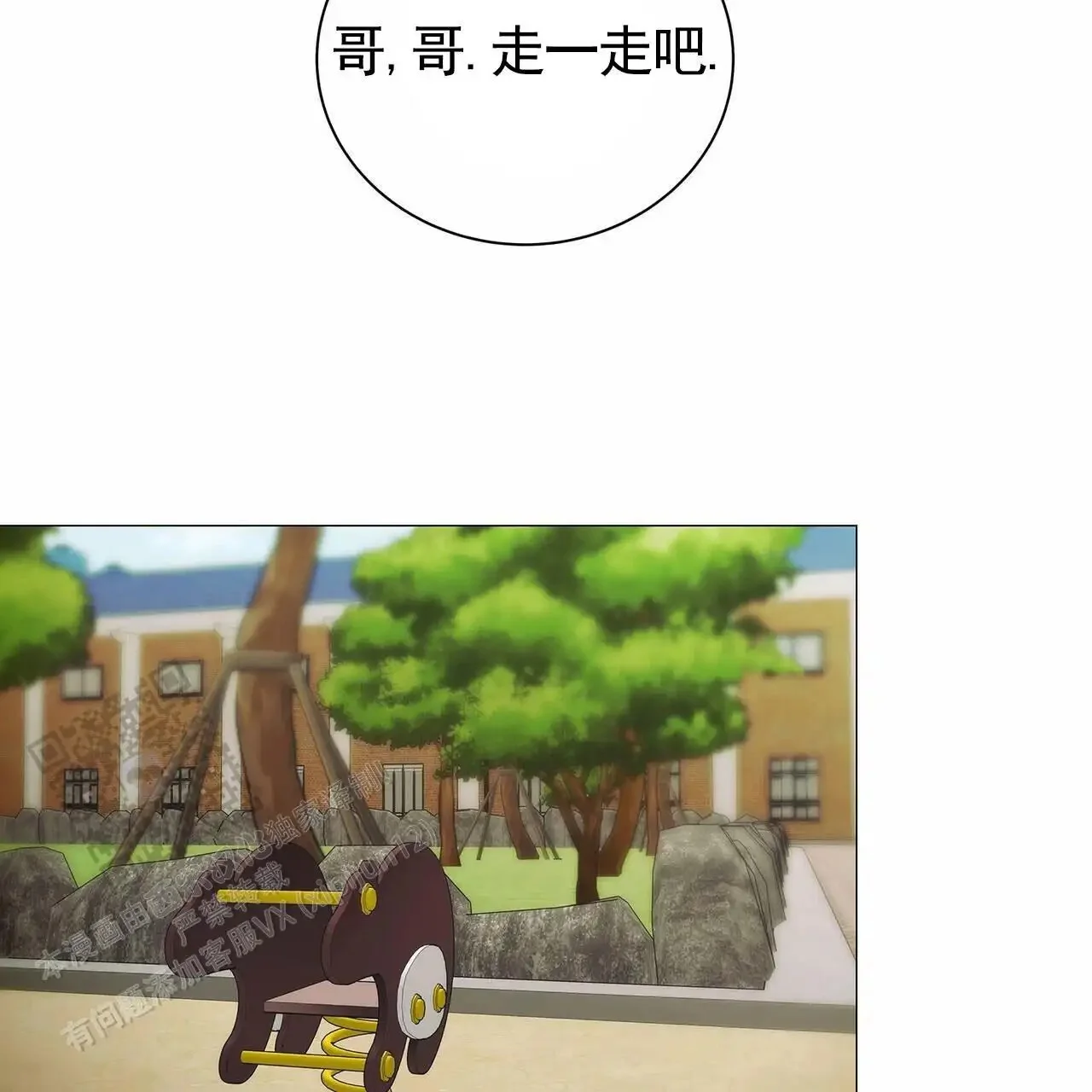 第126页
