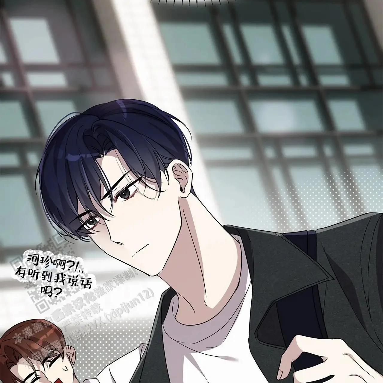 第138页