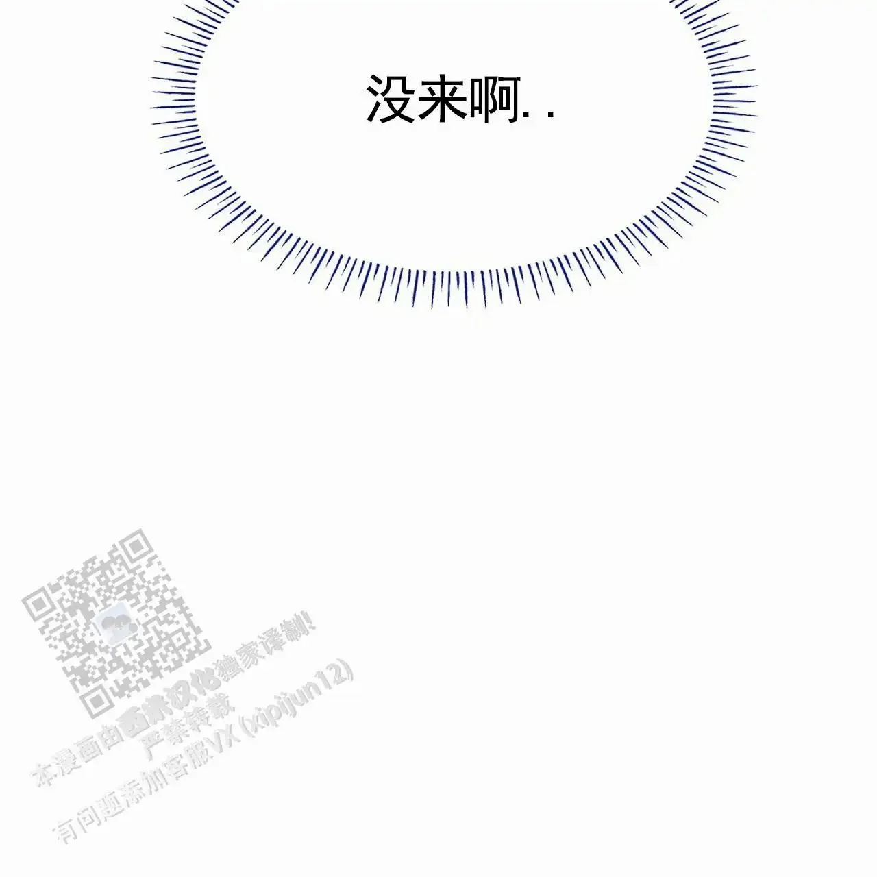 第213页
