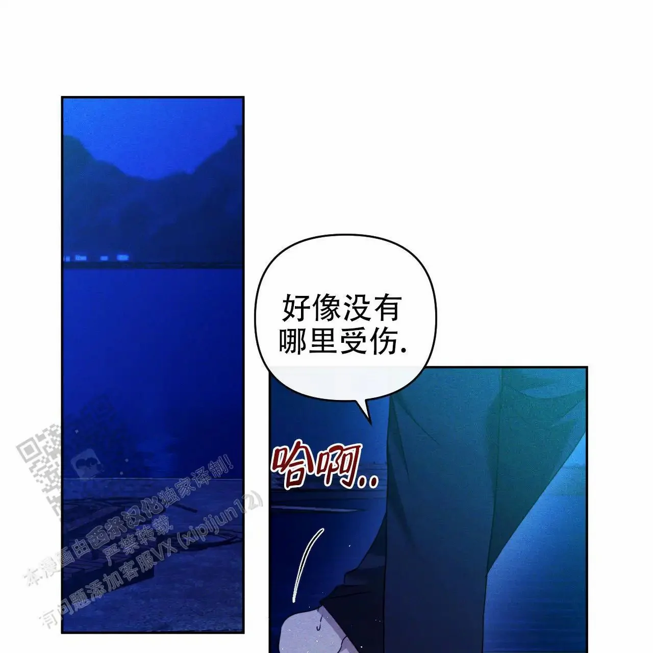 第0页