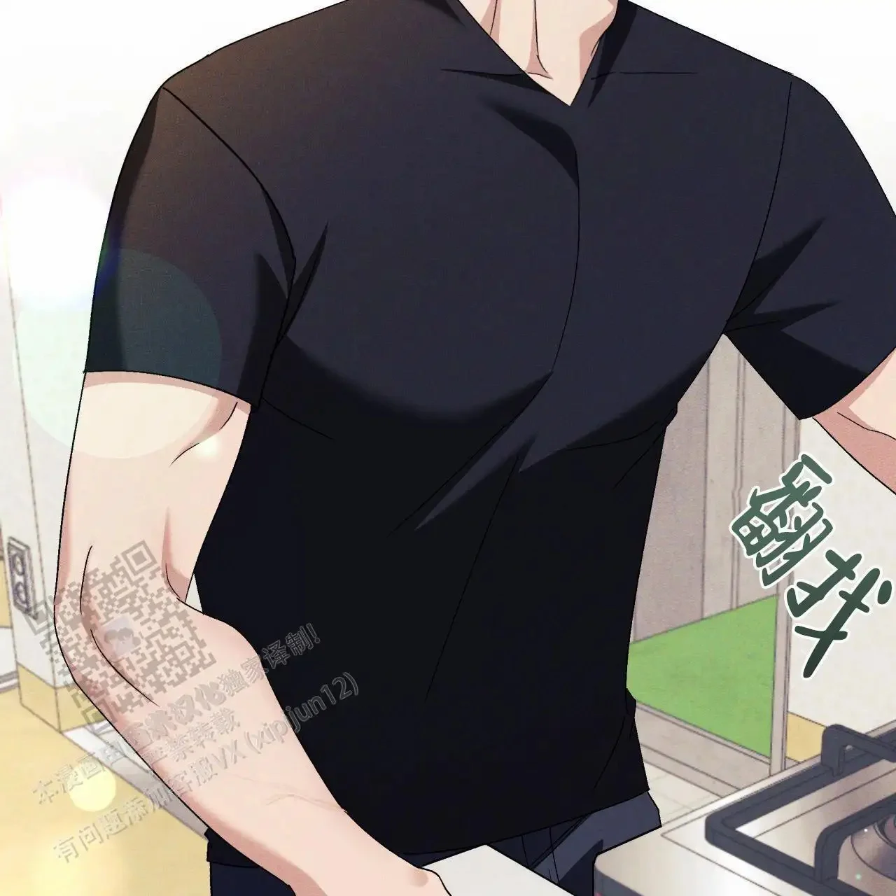 第84页