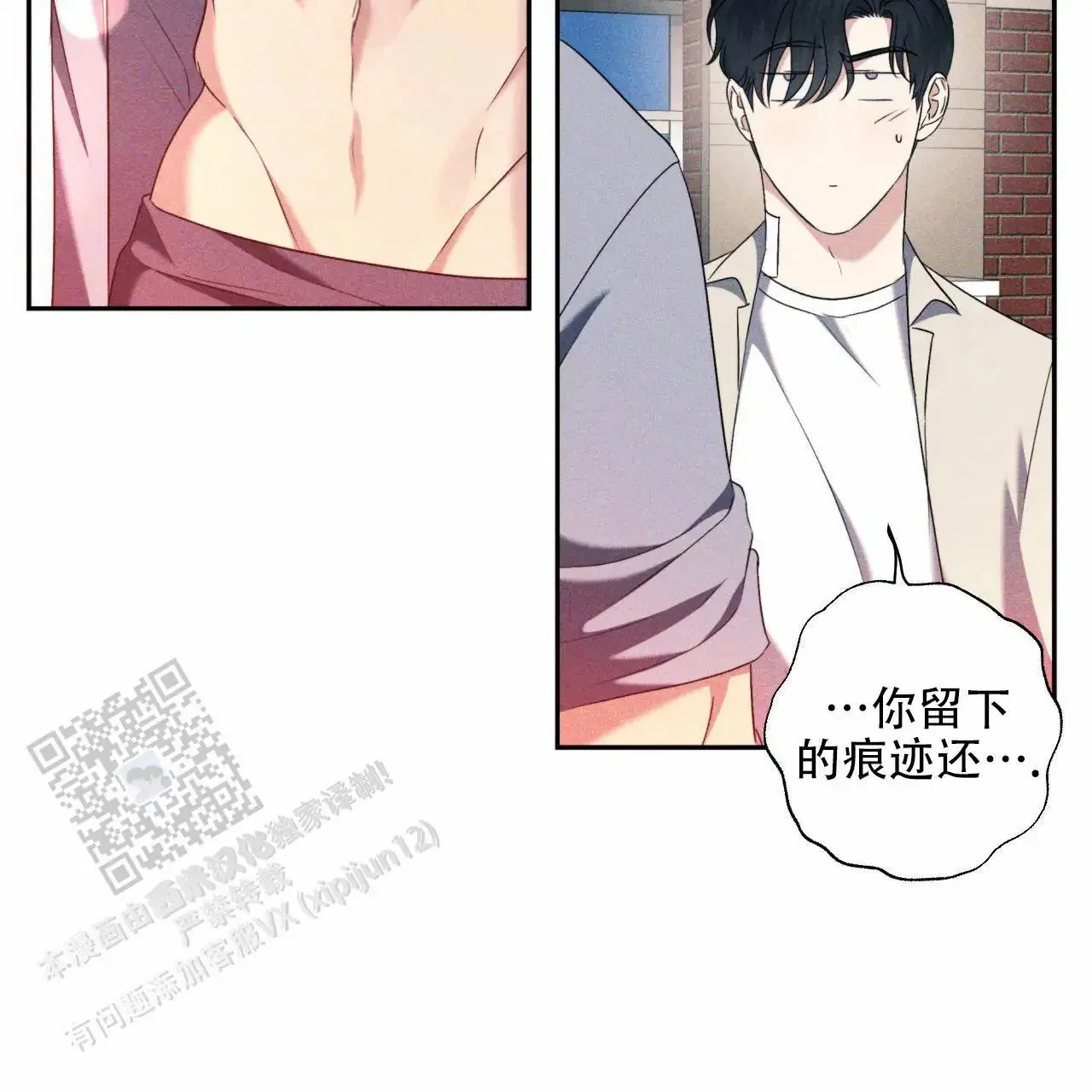 第81页