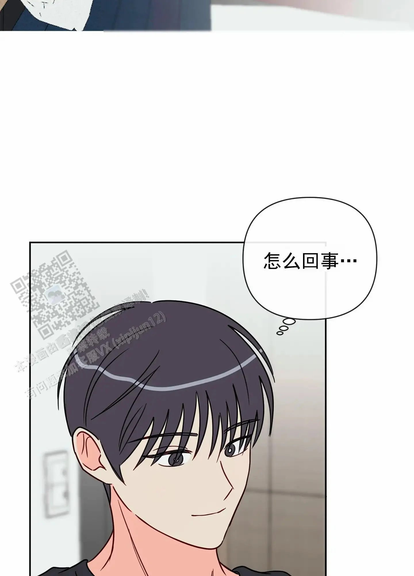 第114页