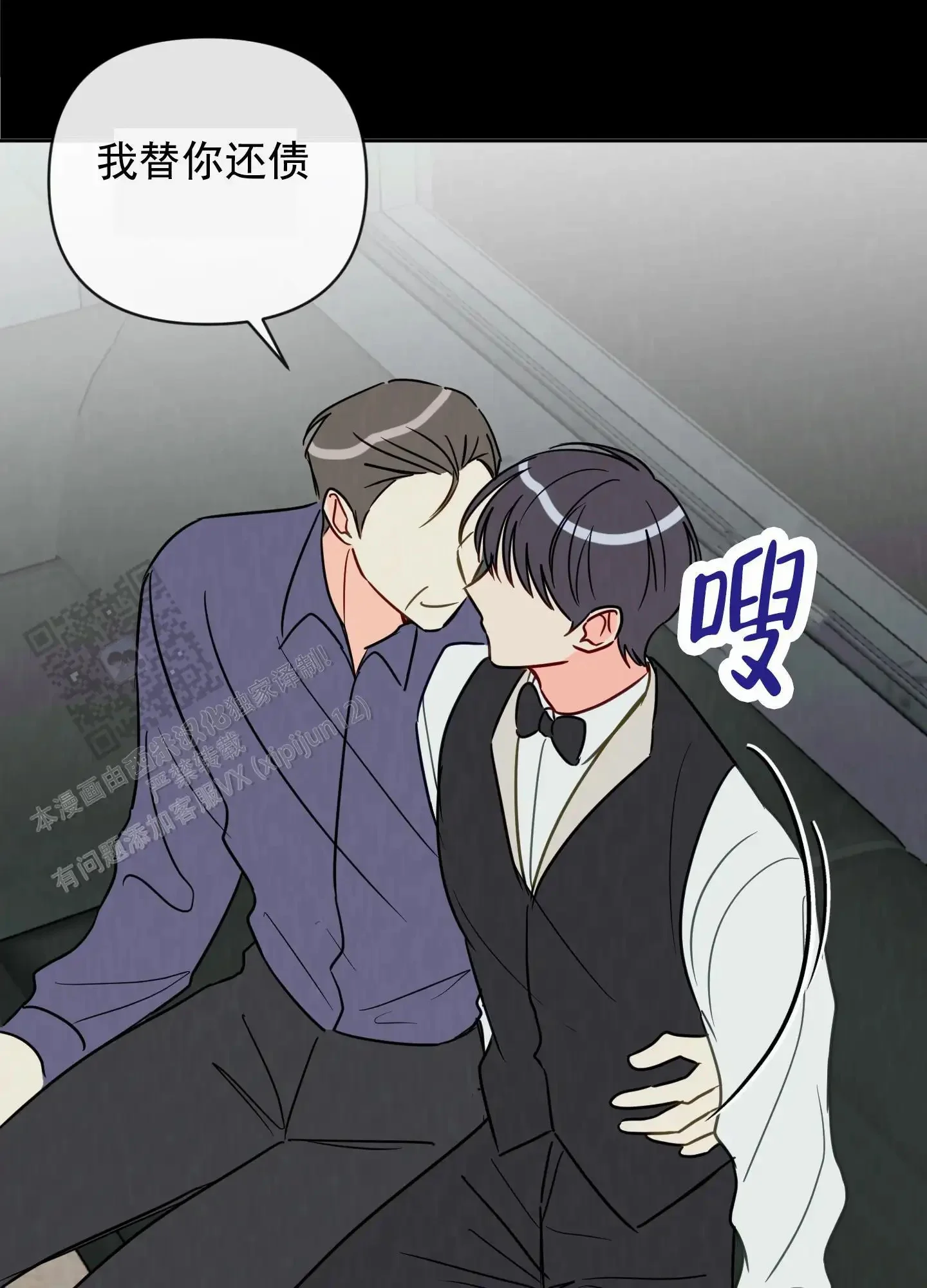 第0页
