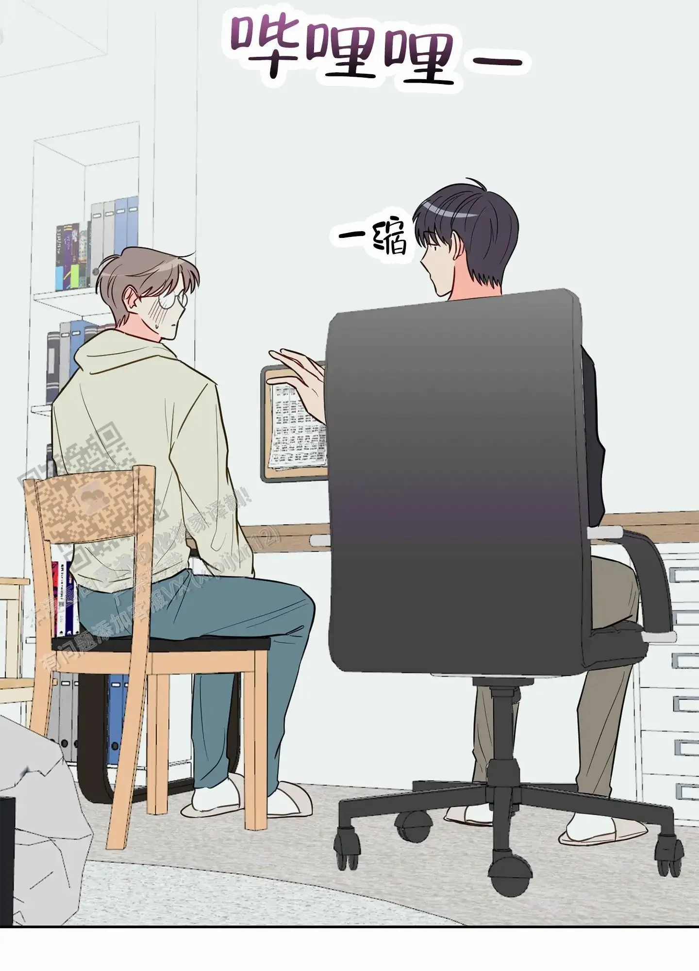 第30页