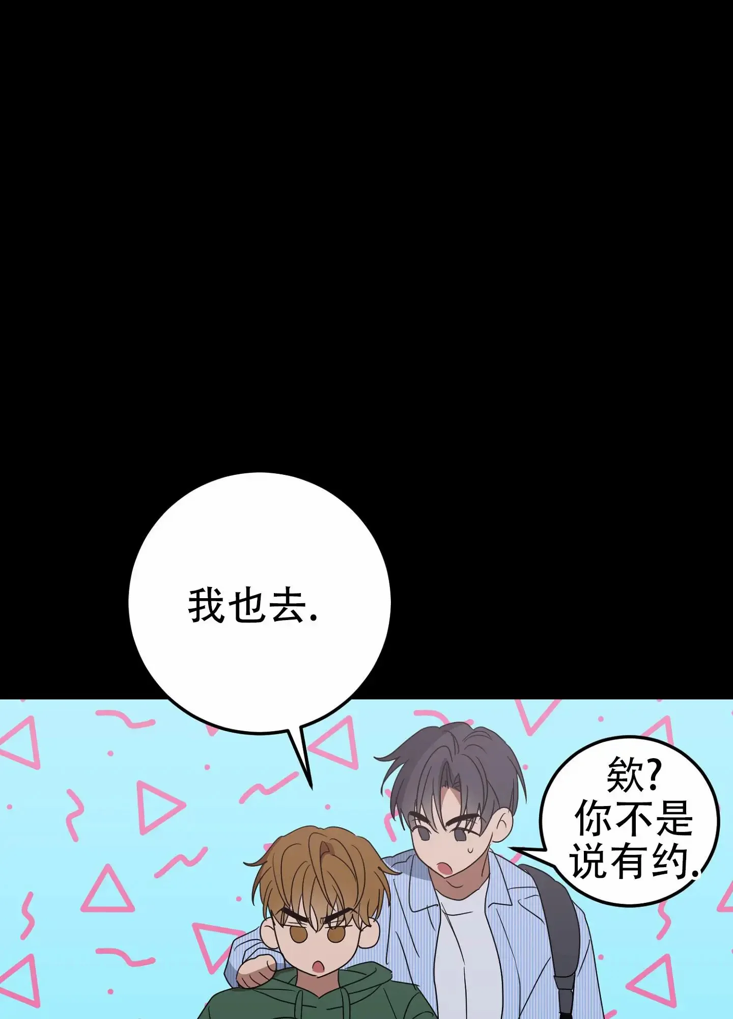 第147页