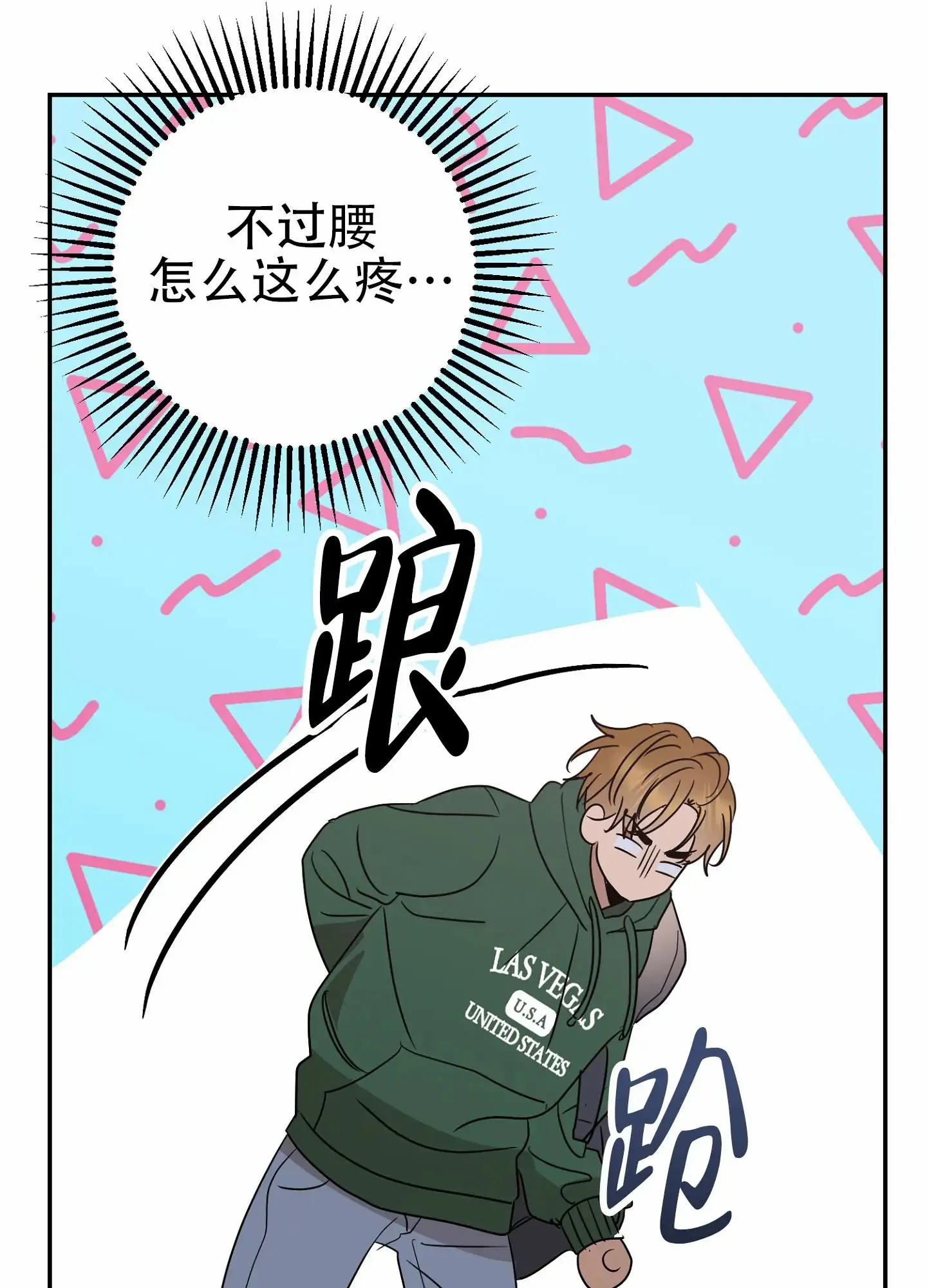第147页
