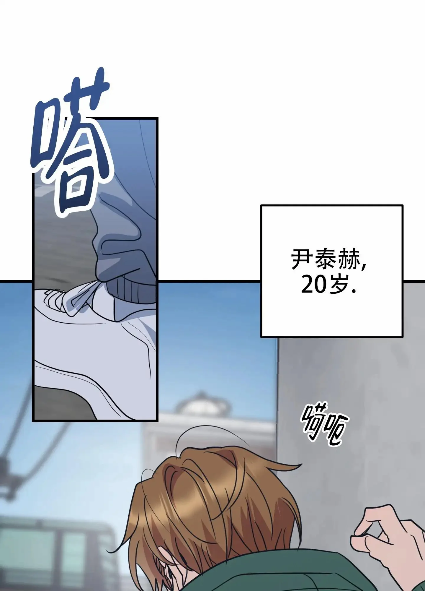 第0页