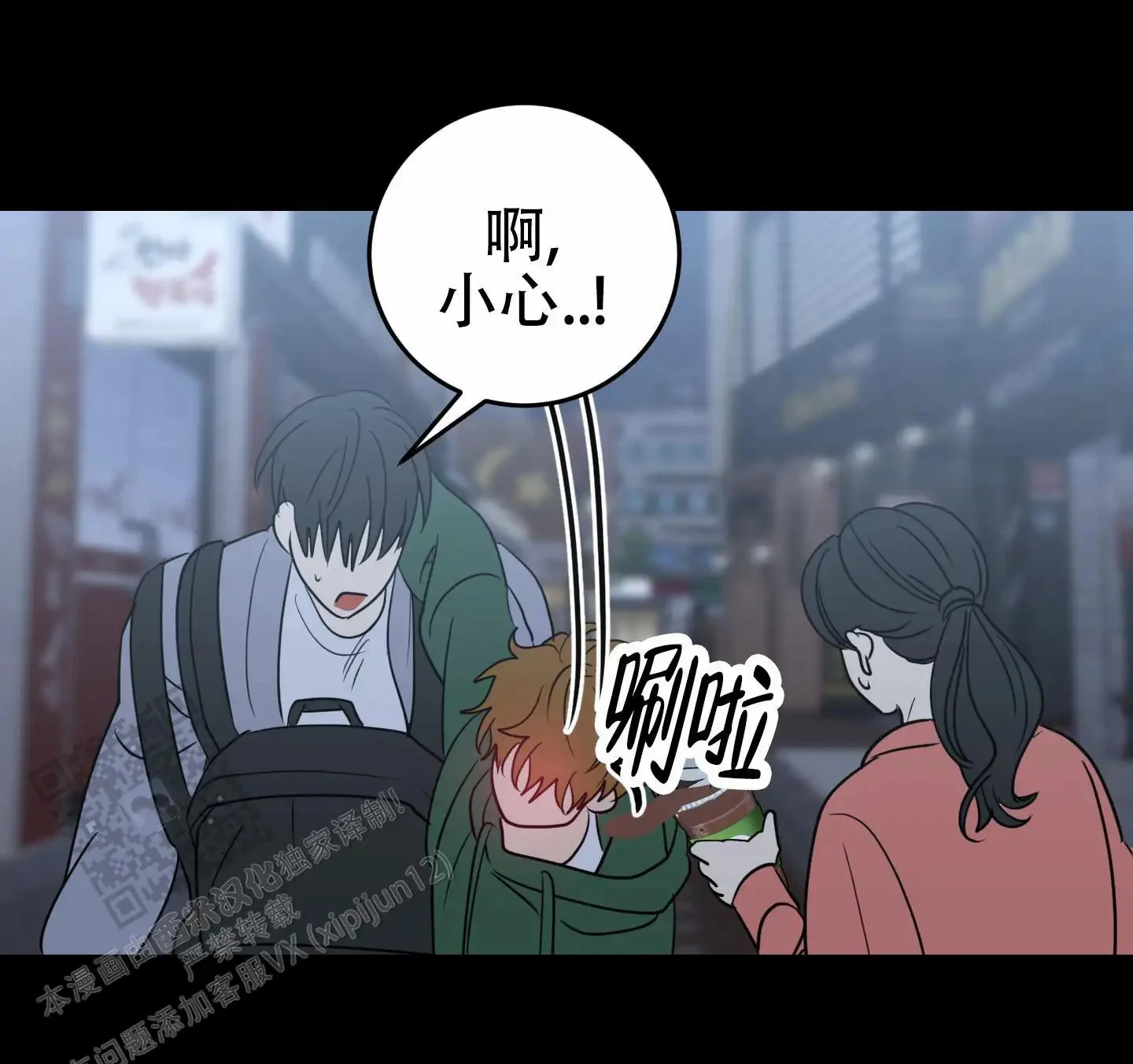 第114页