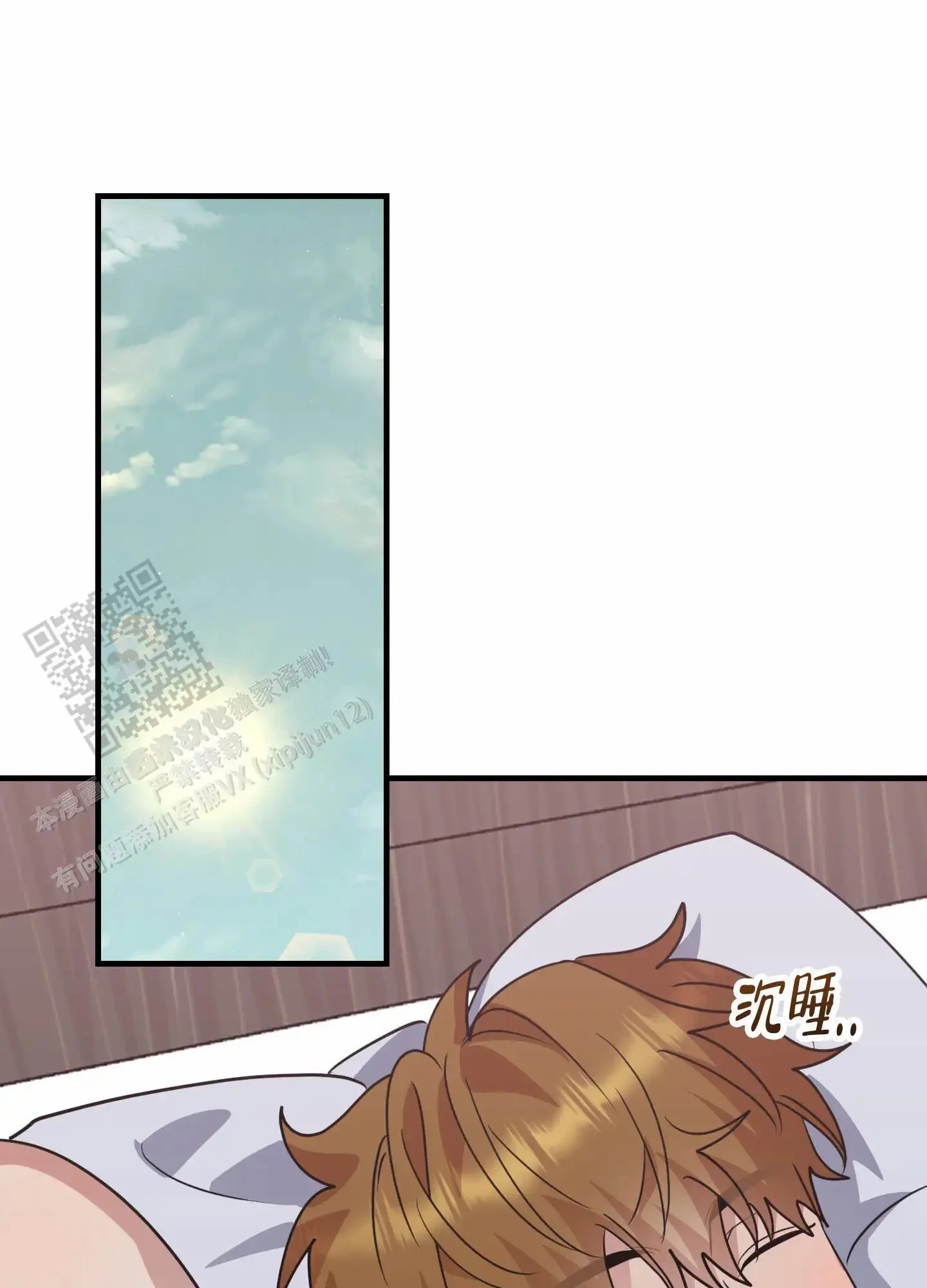 第0页