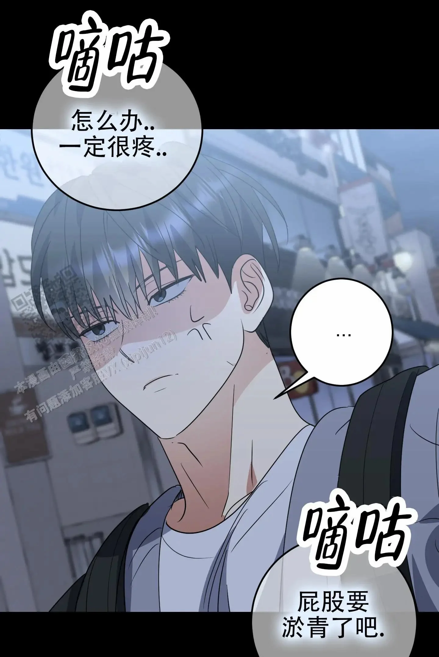 第0页
