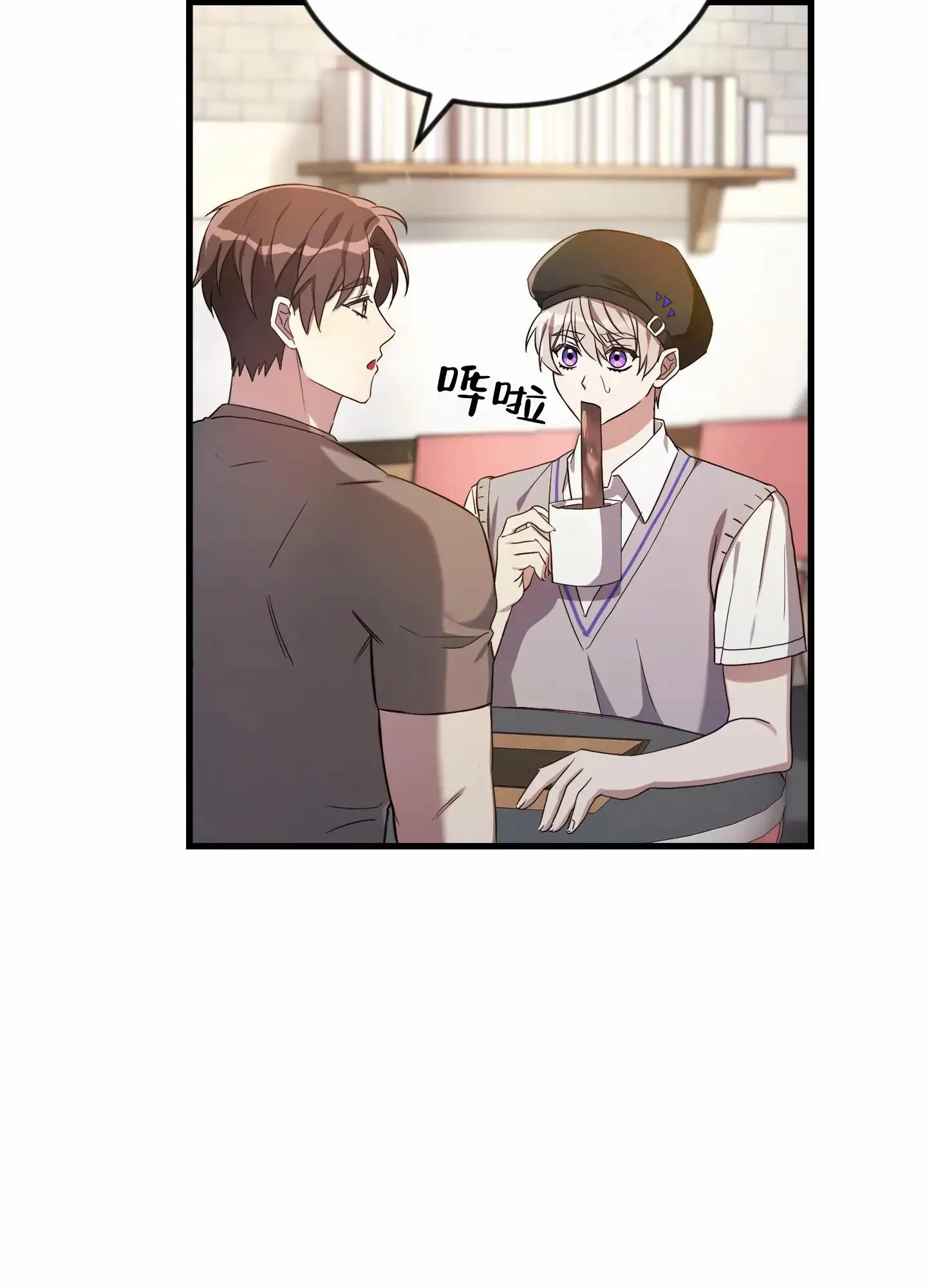 第186页
