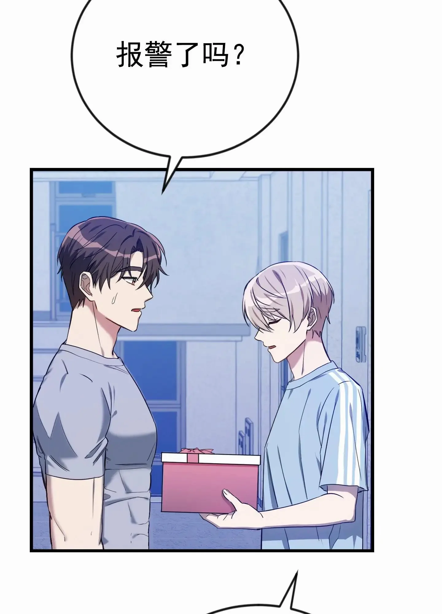 第147页