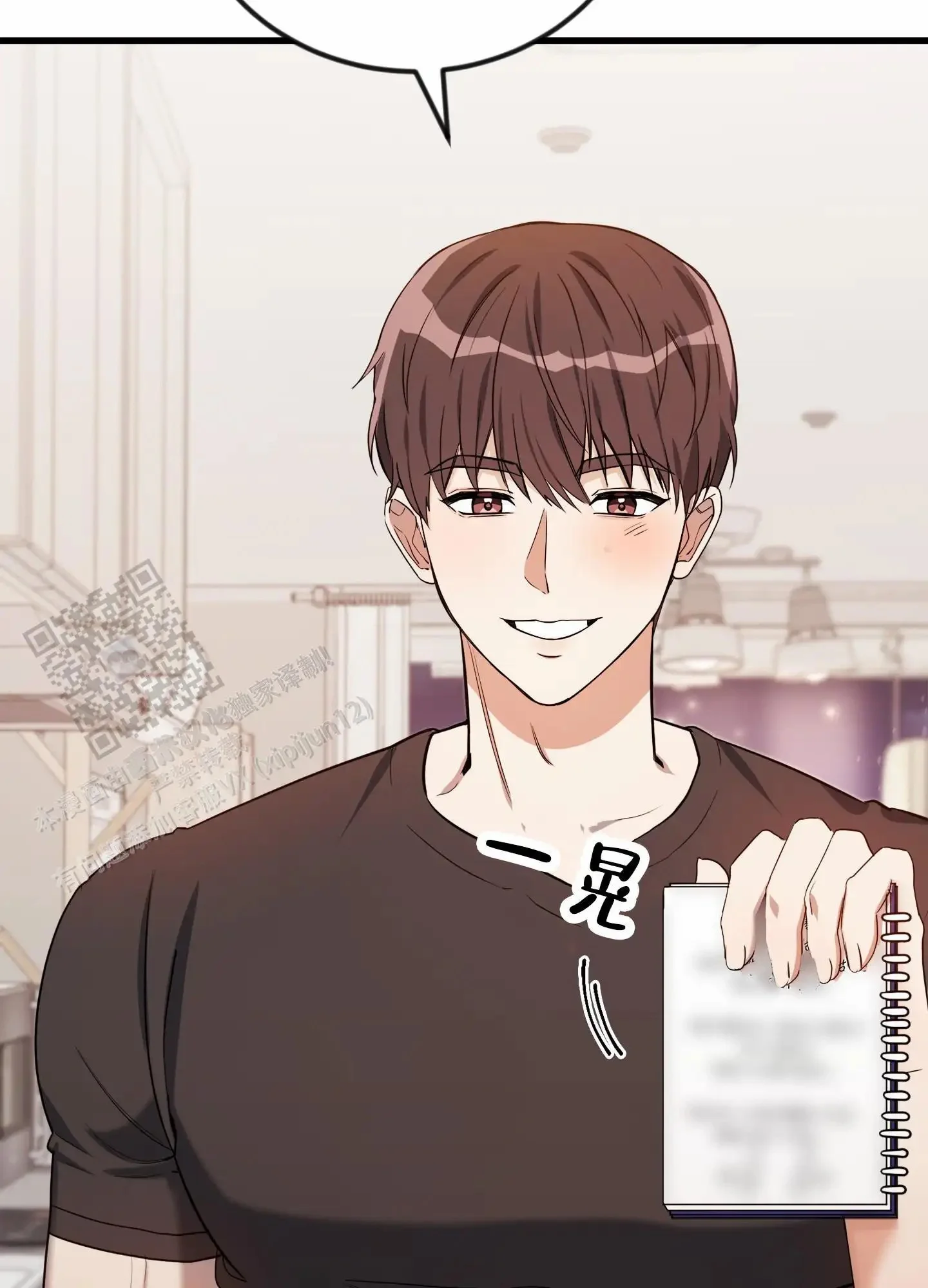 第105页