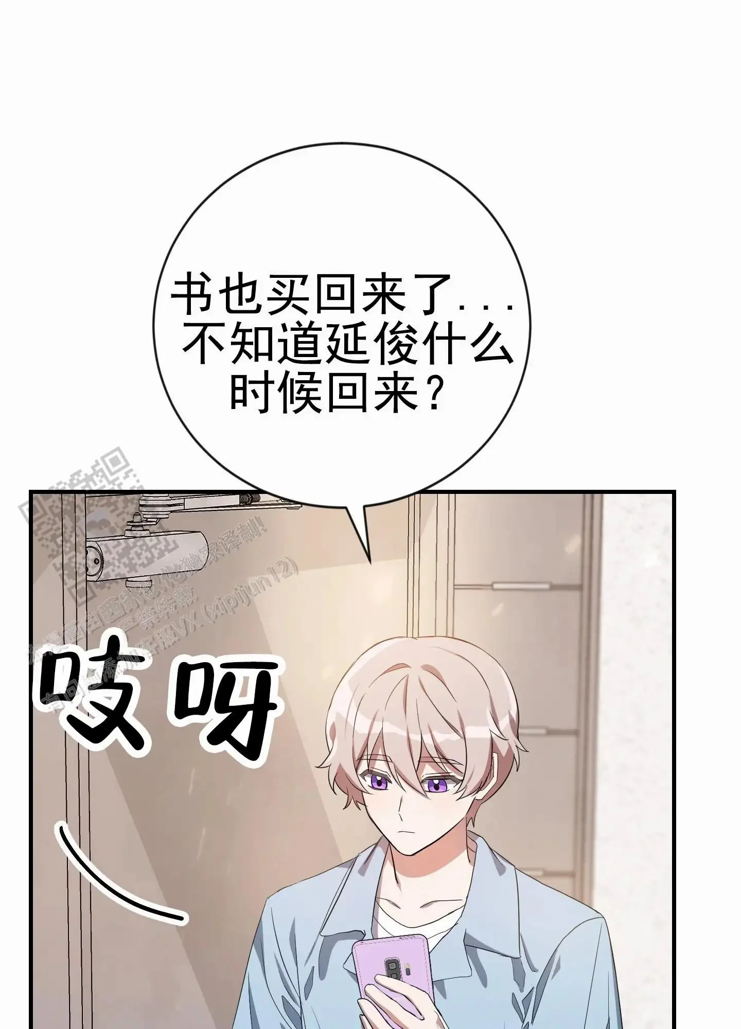 第108页