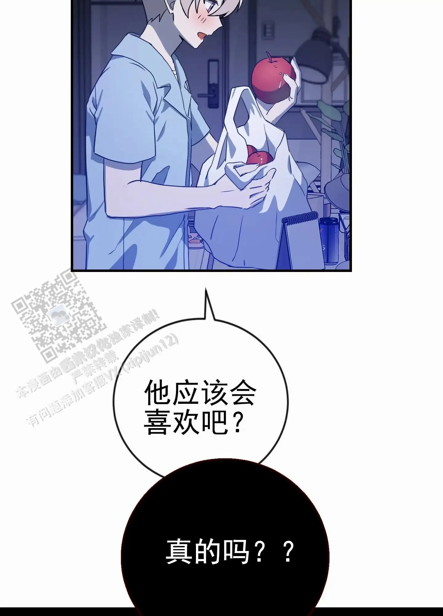 第135页