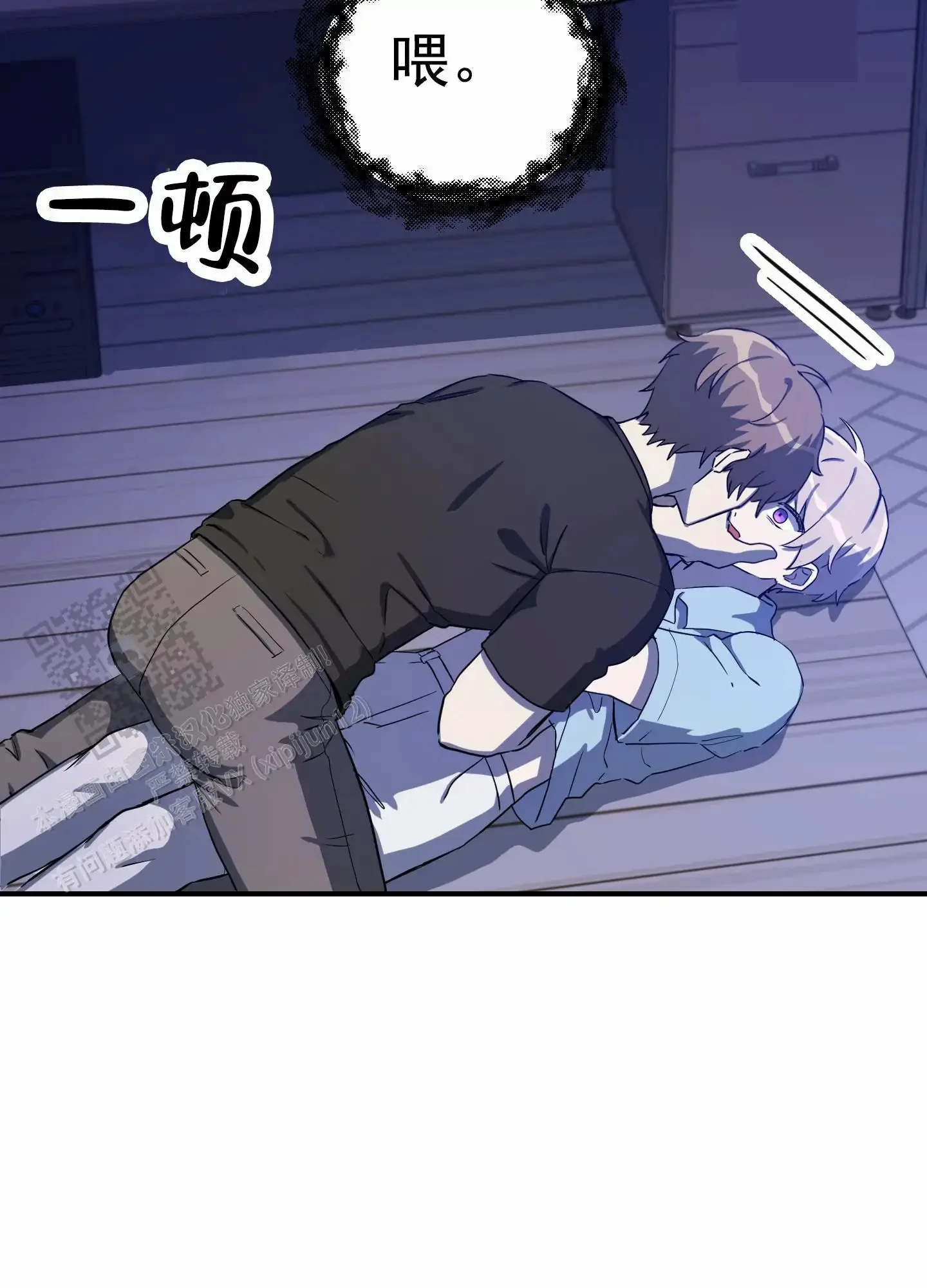 第138页