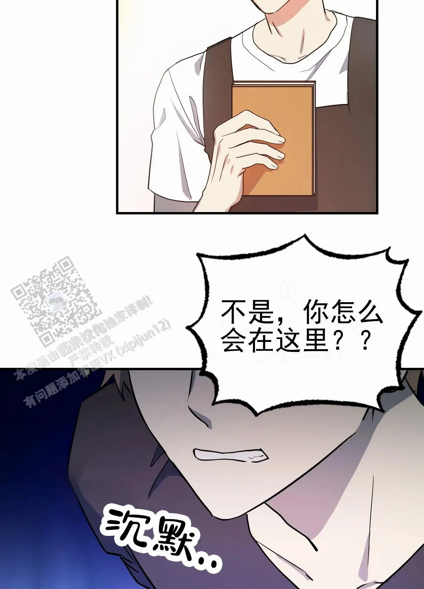 第78页