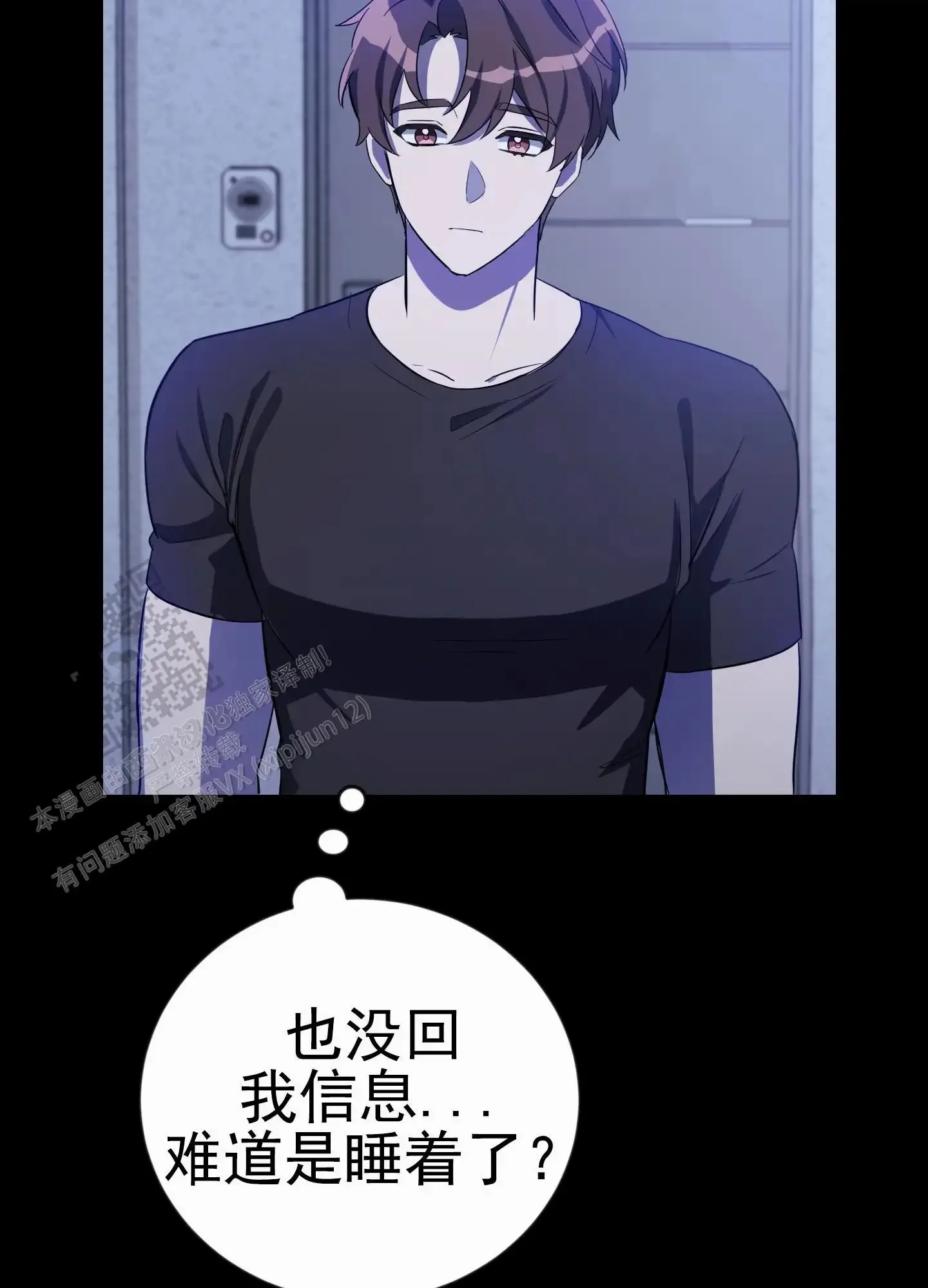 第144页