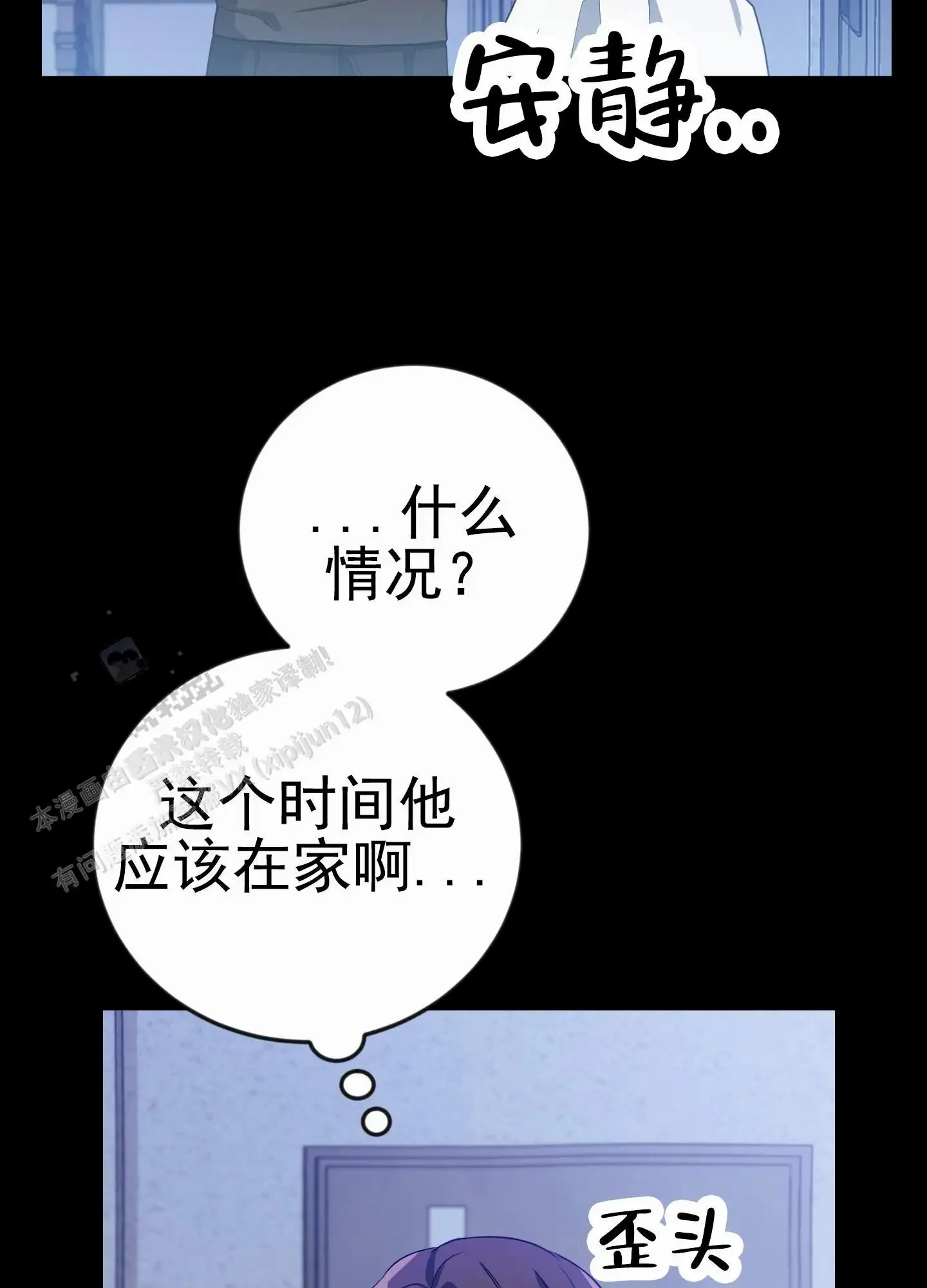 第141页