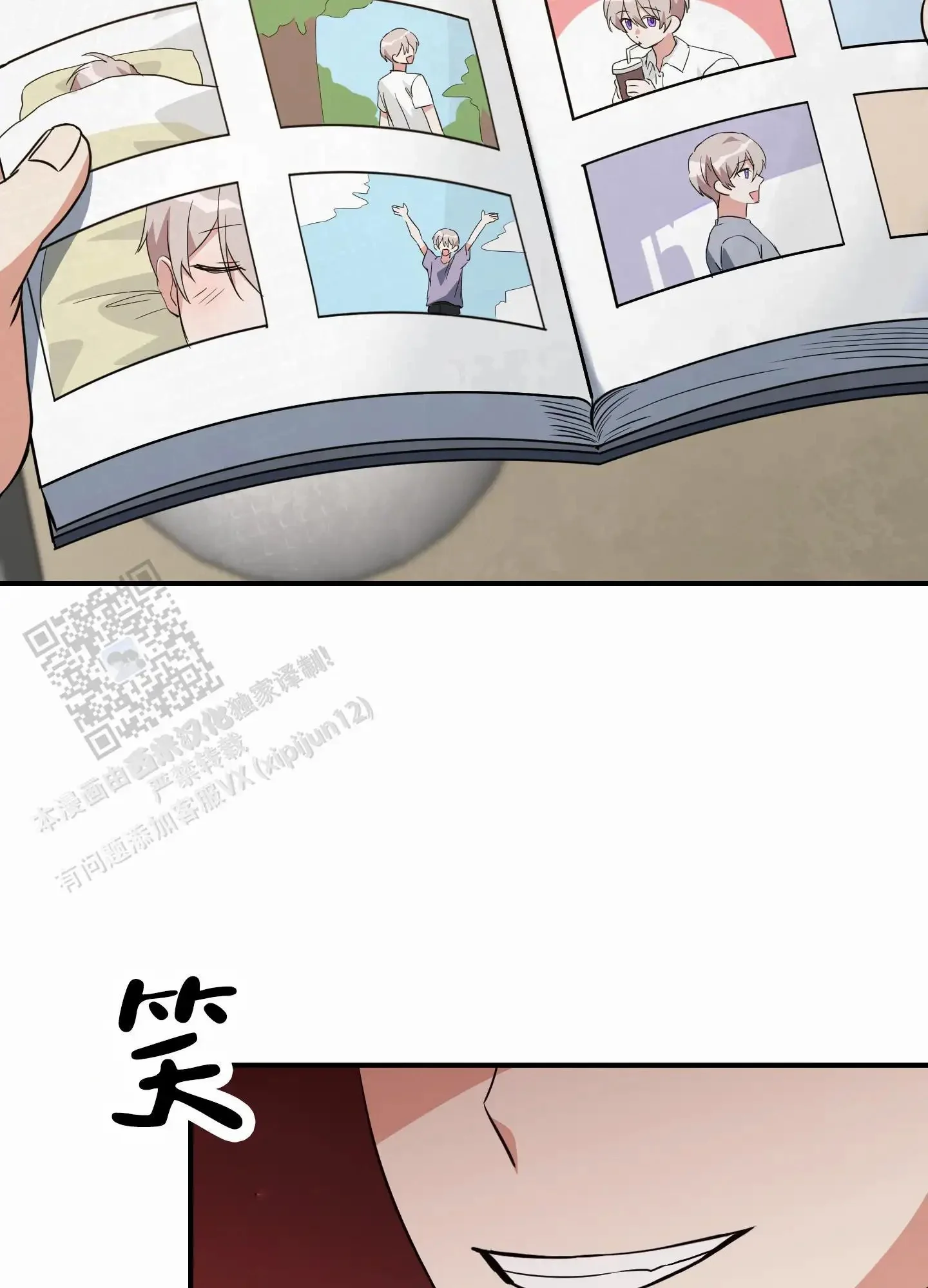 第54页